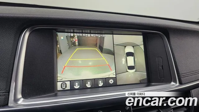 Kia K5 2016 — 7