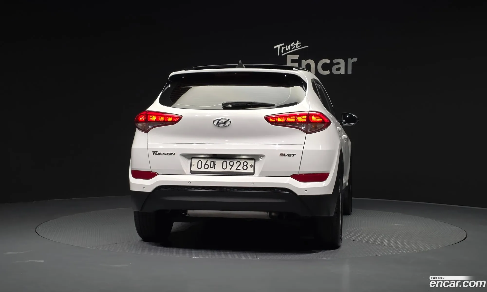 Hyundai Tucson 2015 — 4