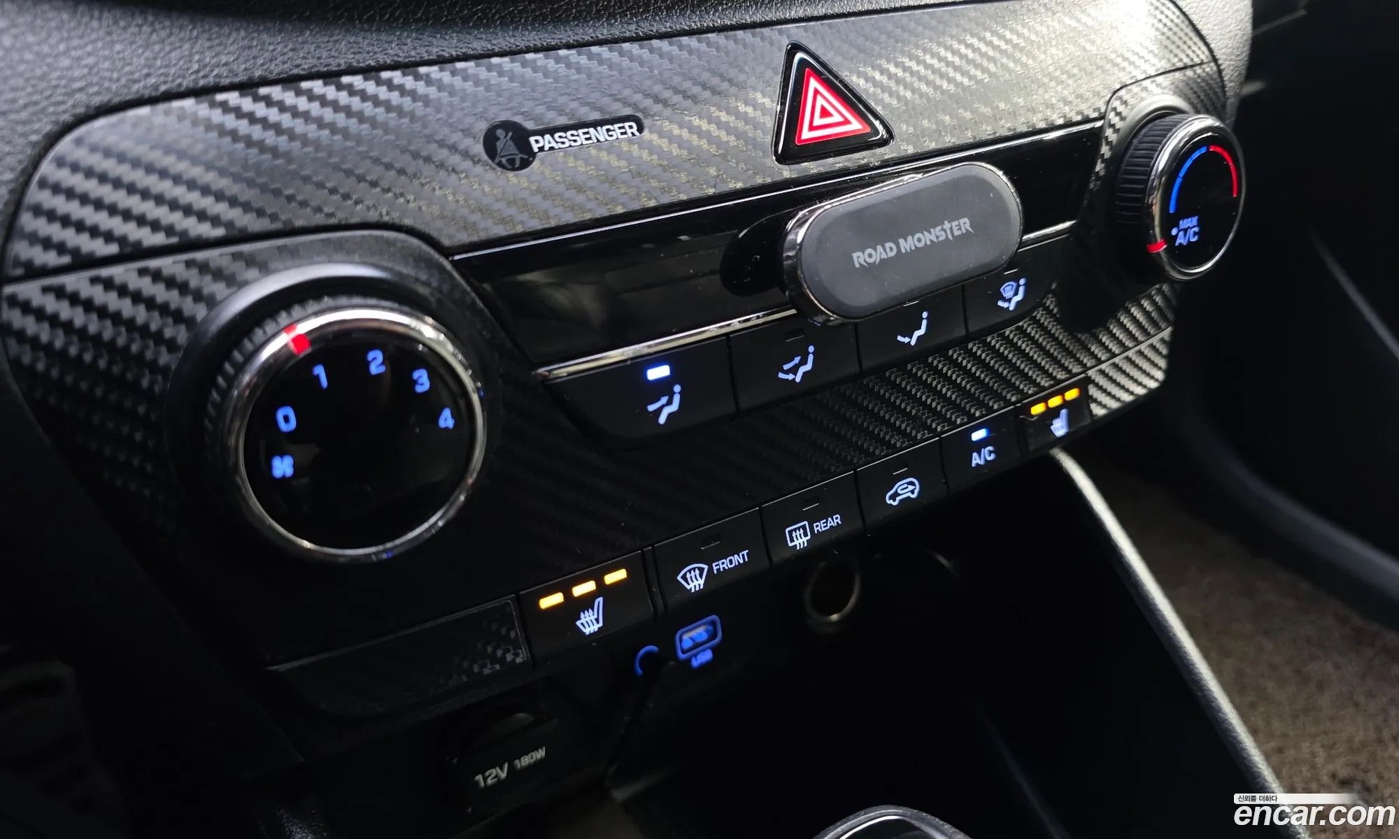 Hyundai Tucson 2015 — 14