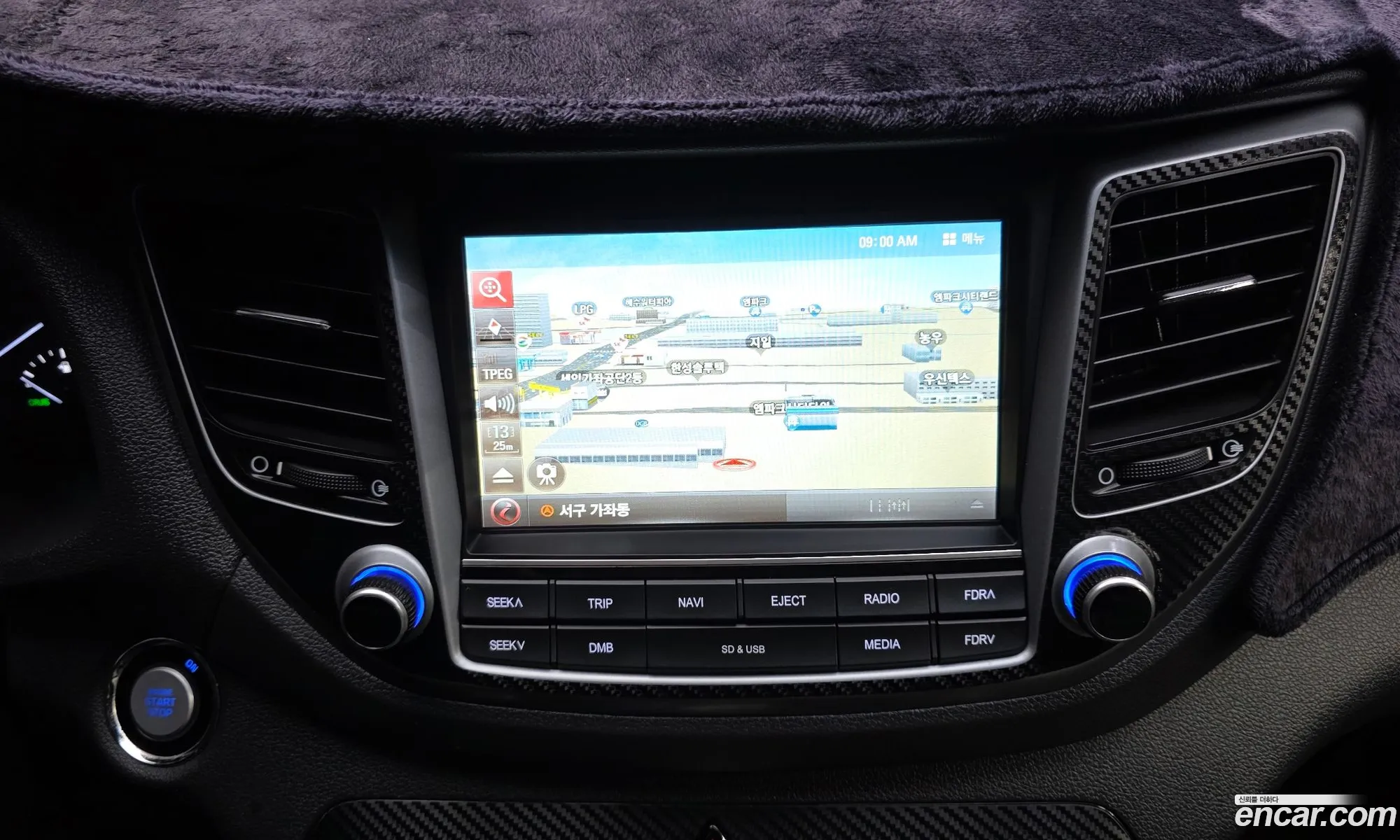 Hyundai Tucson 2015 — 20