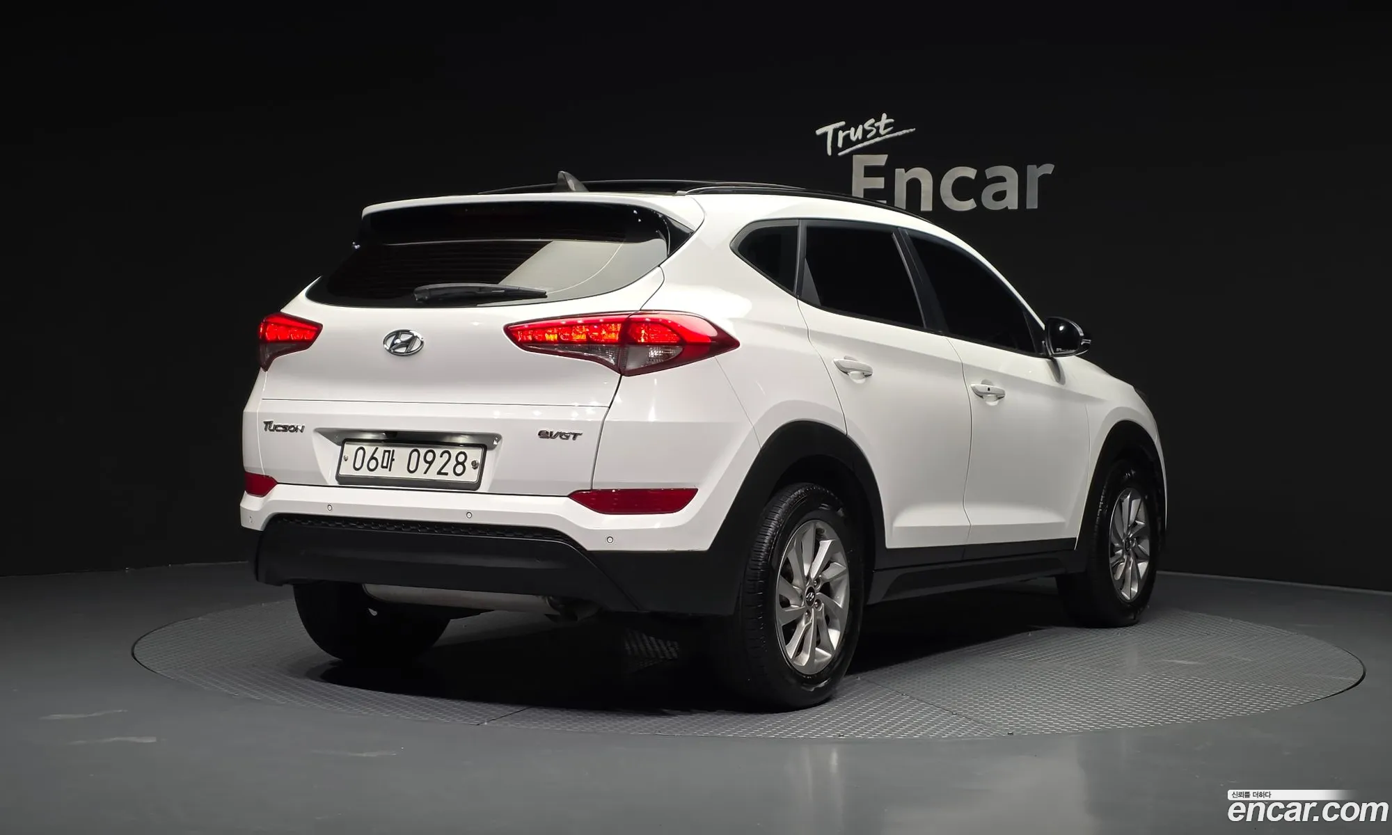 Hyundai Tucson 2015 — 2