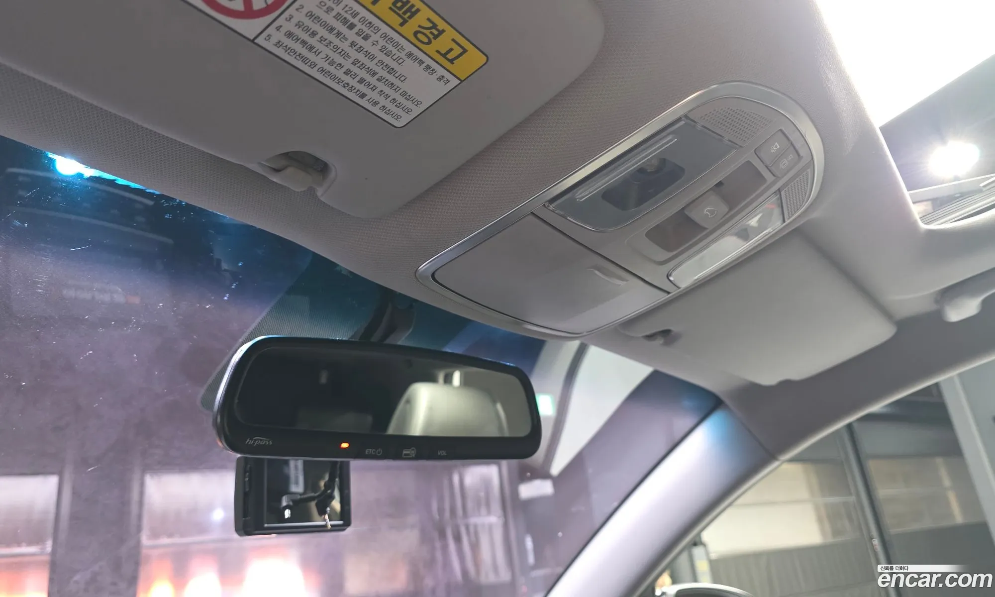 Hyundai Tucson 2015 — 3