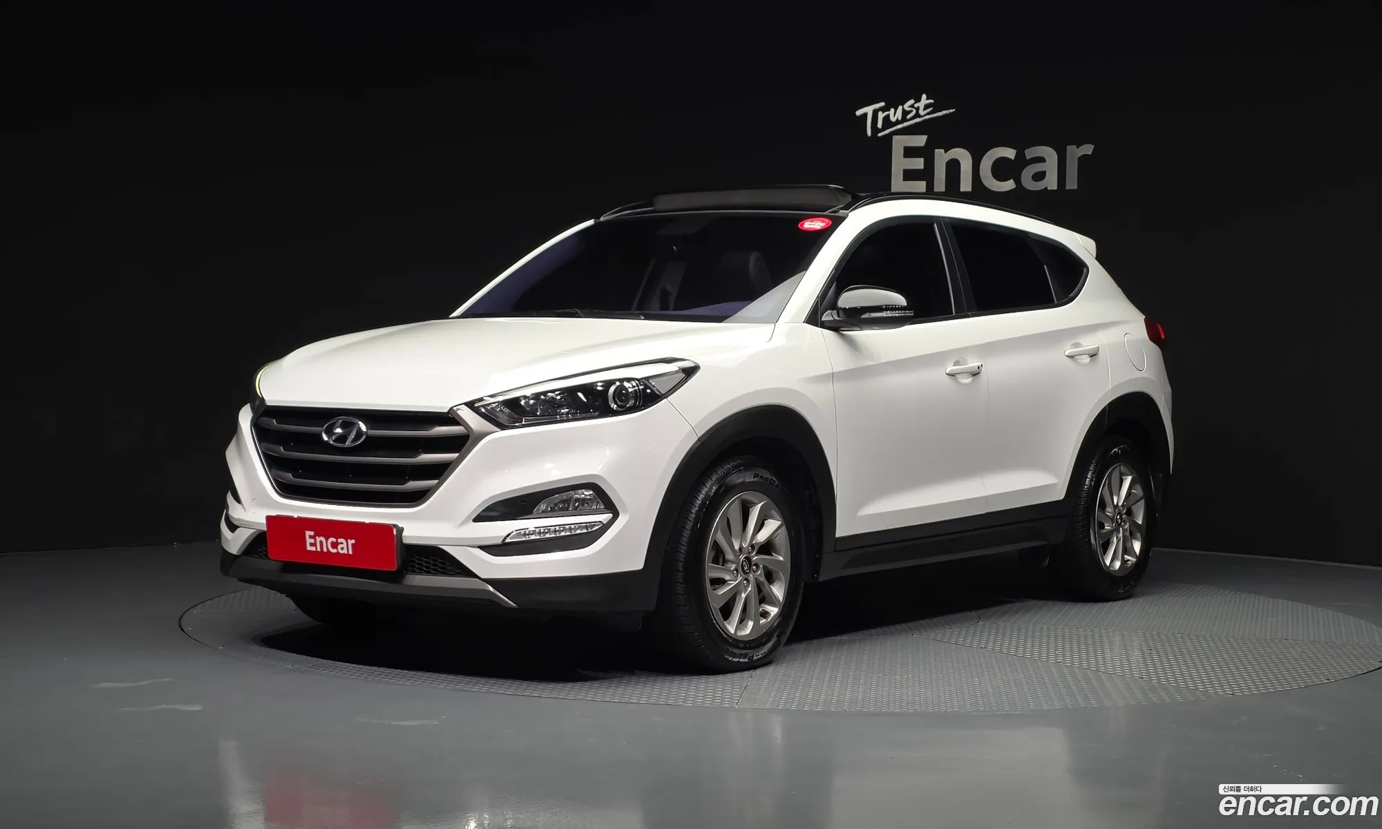 Hyundai Tucson 2015 — 12