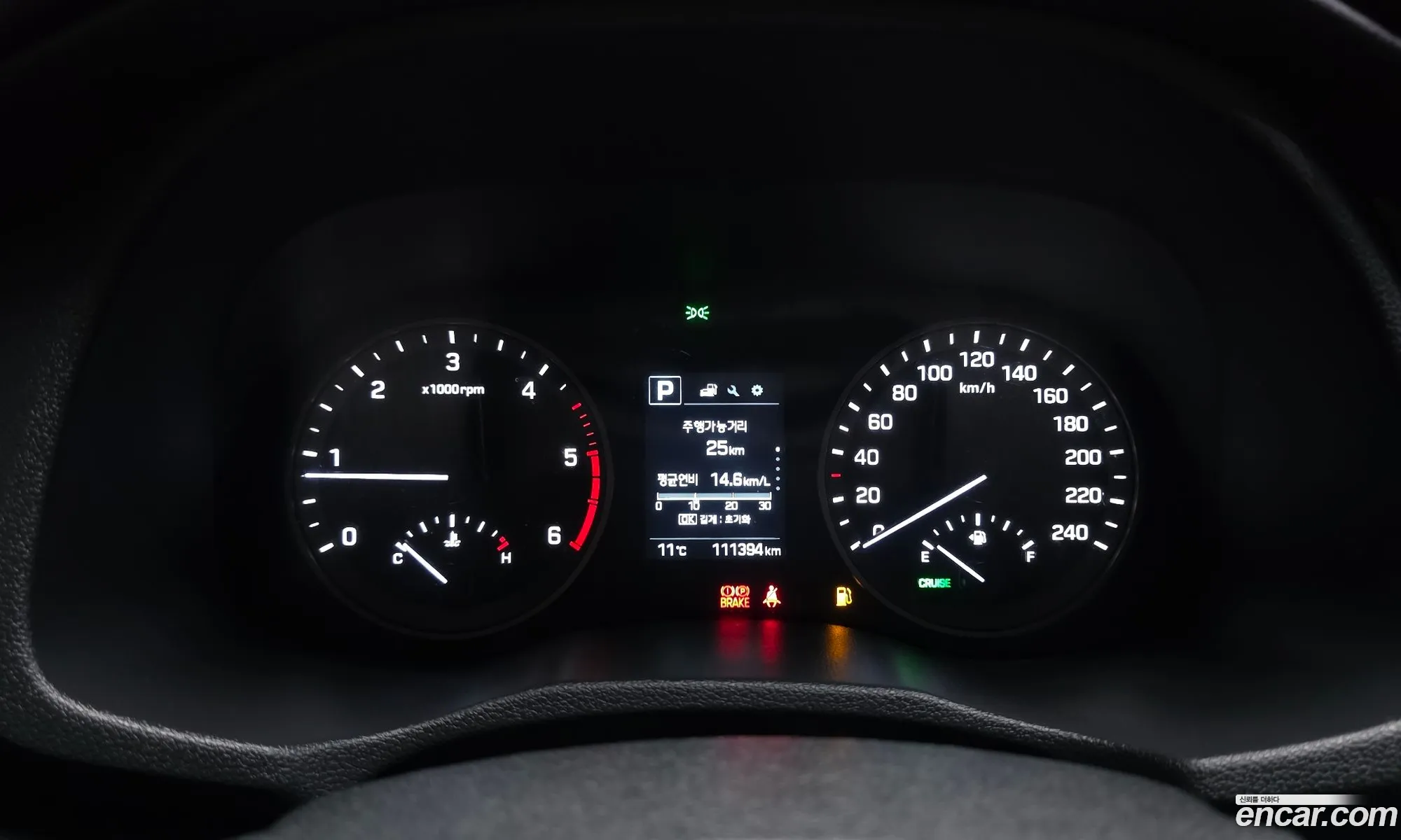 Hyundai Tucson 2015 — 13