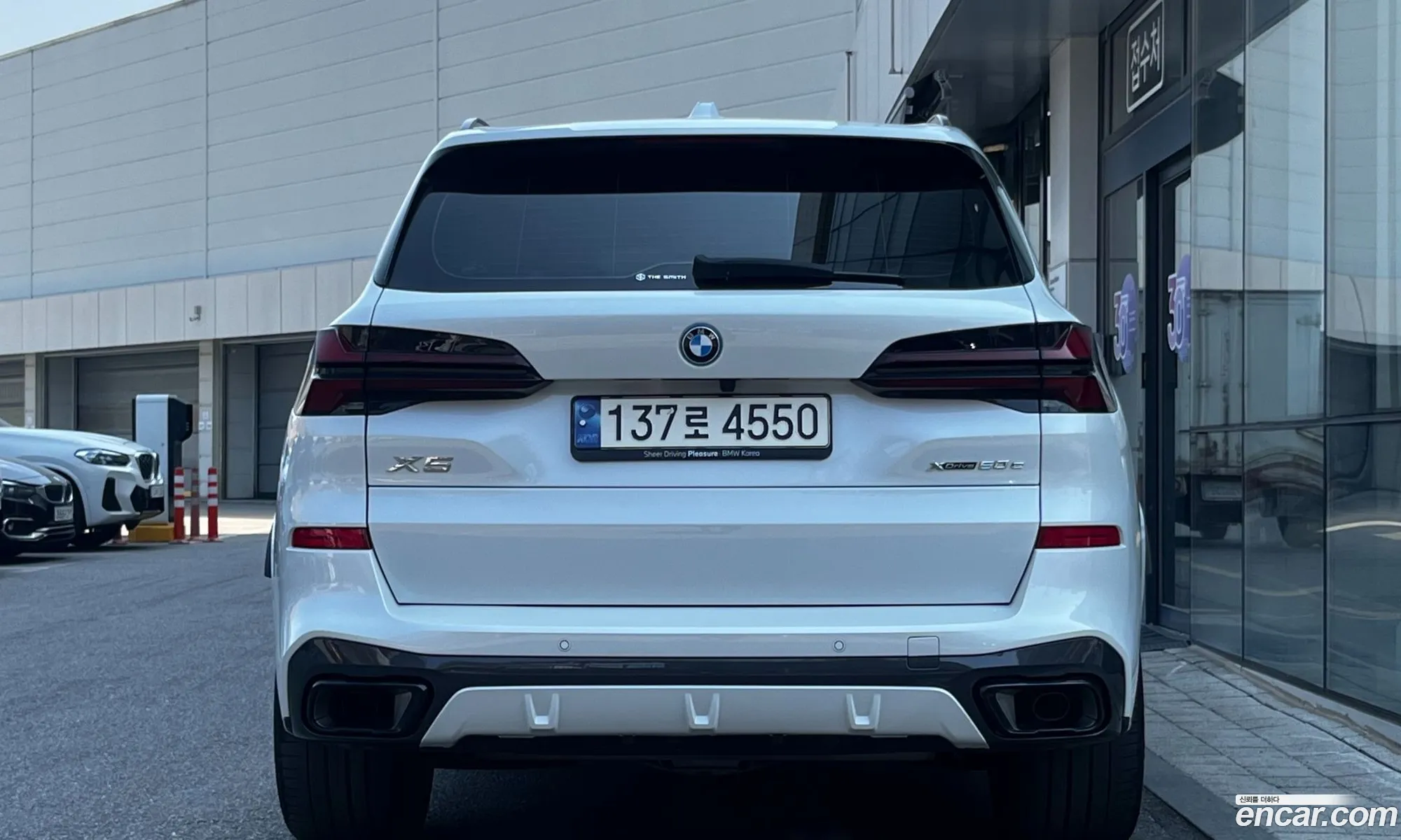 BMW X5 2023 — 19