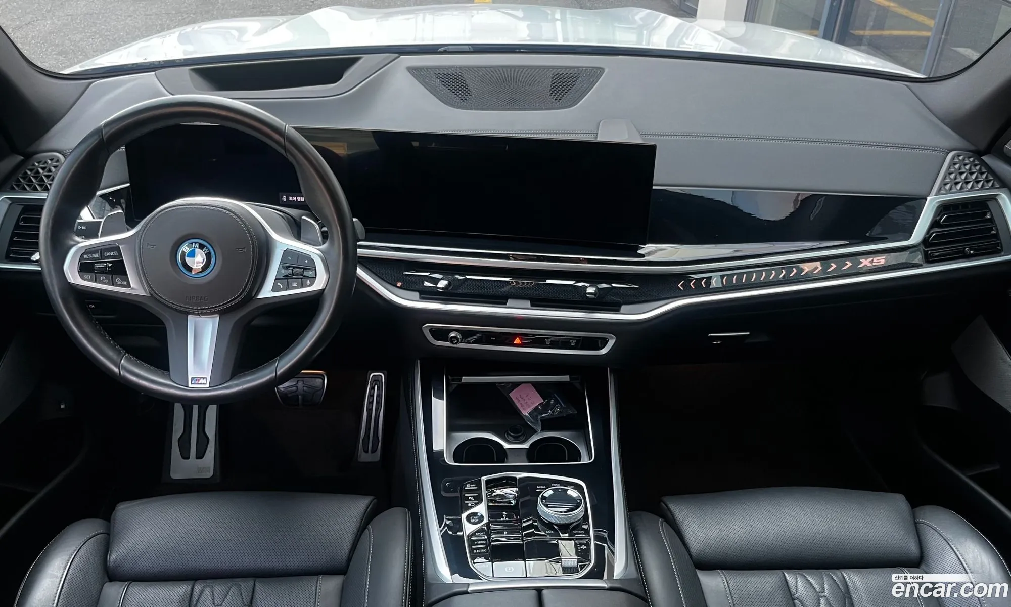 BMW X5 2023 — 3