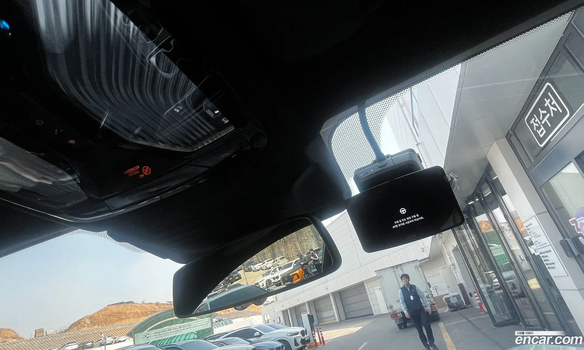BMW X5 2023 — 14