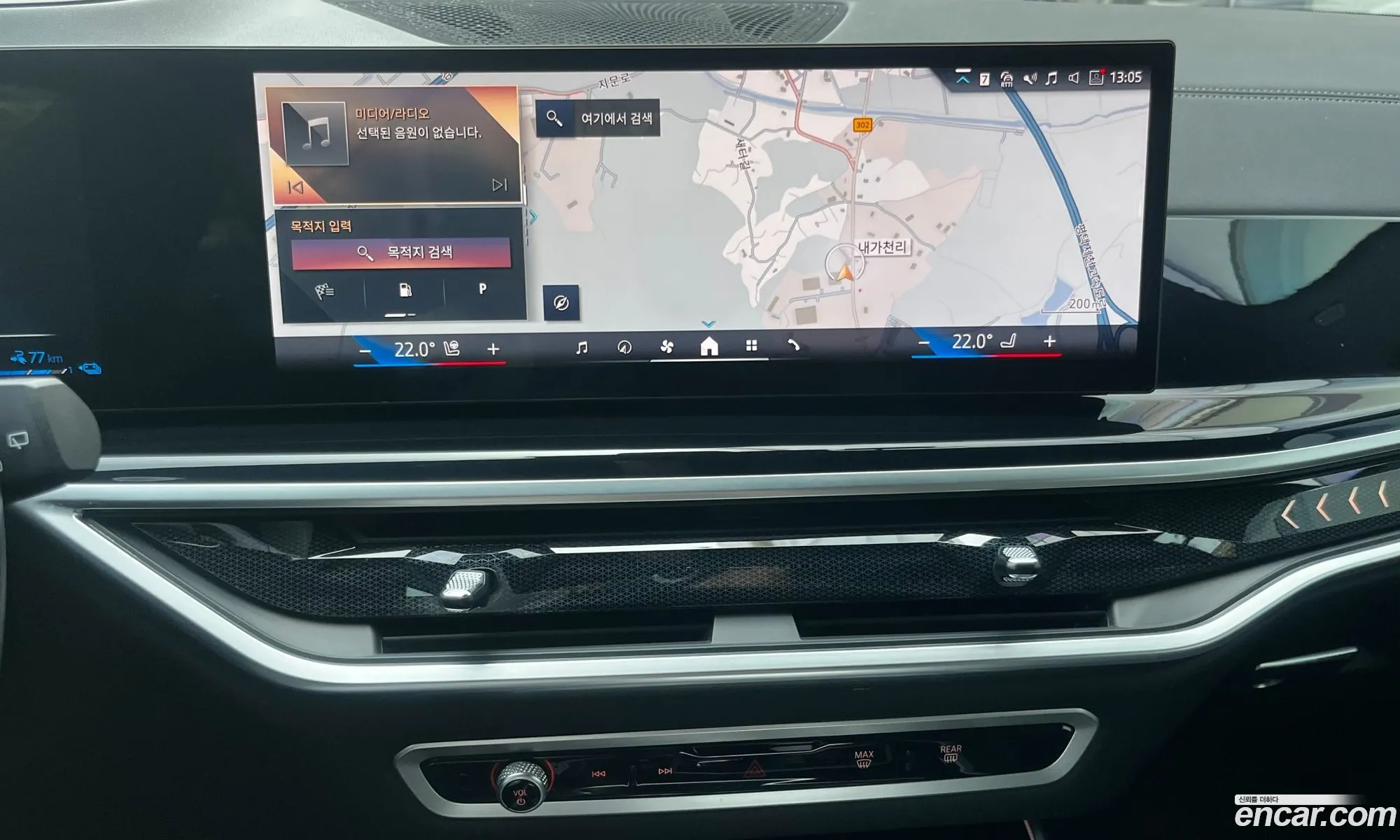 BMW X5 2023 — 18