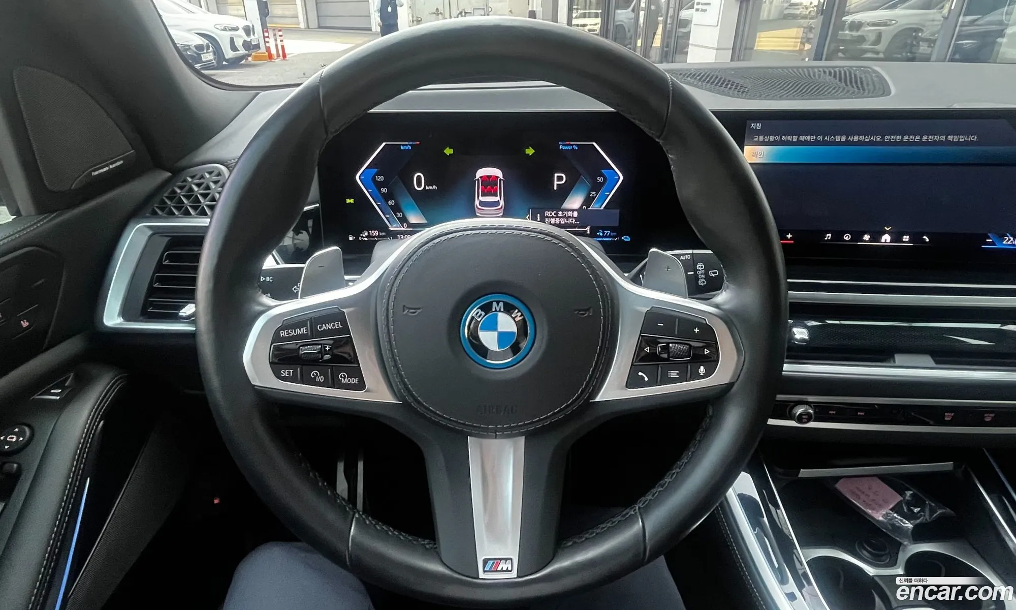 BMW X5 2023 — 2