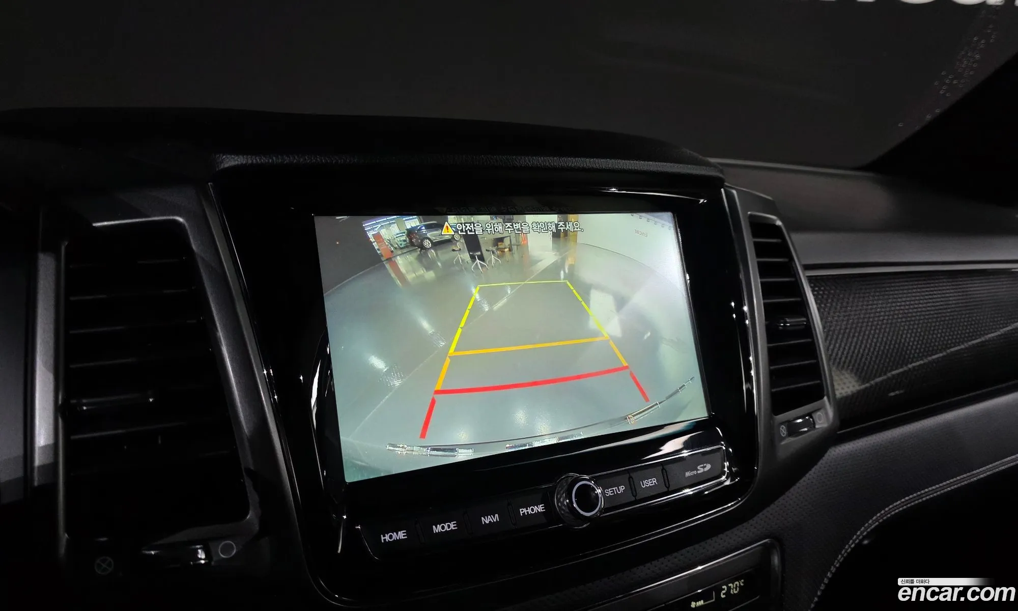 KG Mobility (SsangYong) Rexton Sports Khan 2023 — 18