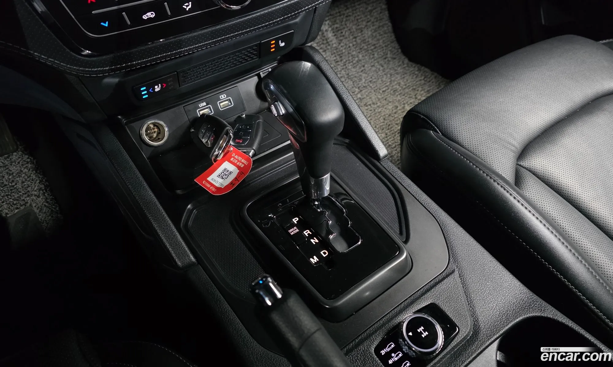 KG Mobility (SsangYong) Rexton Sports Khan 2023 — 5