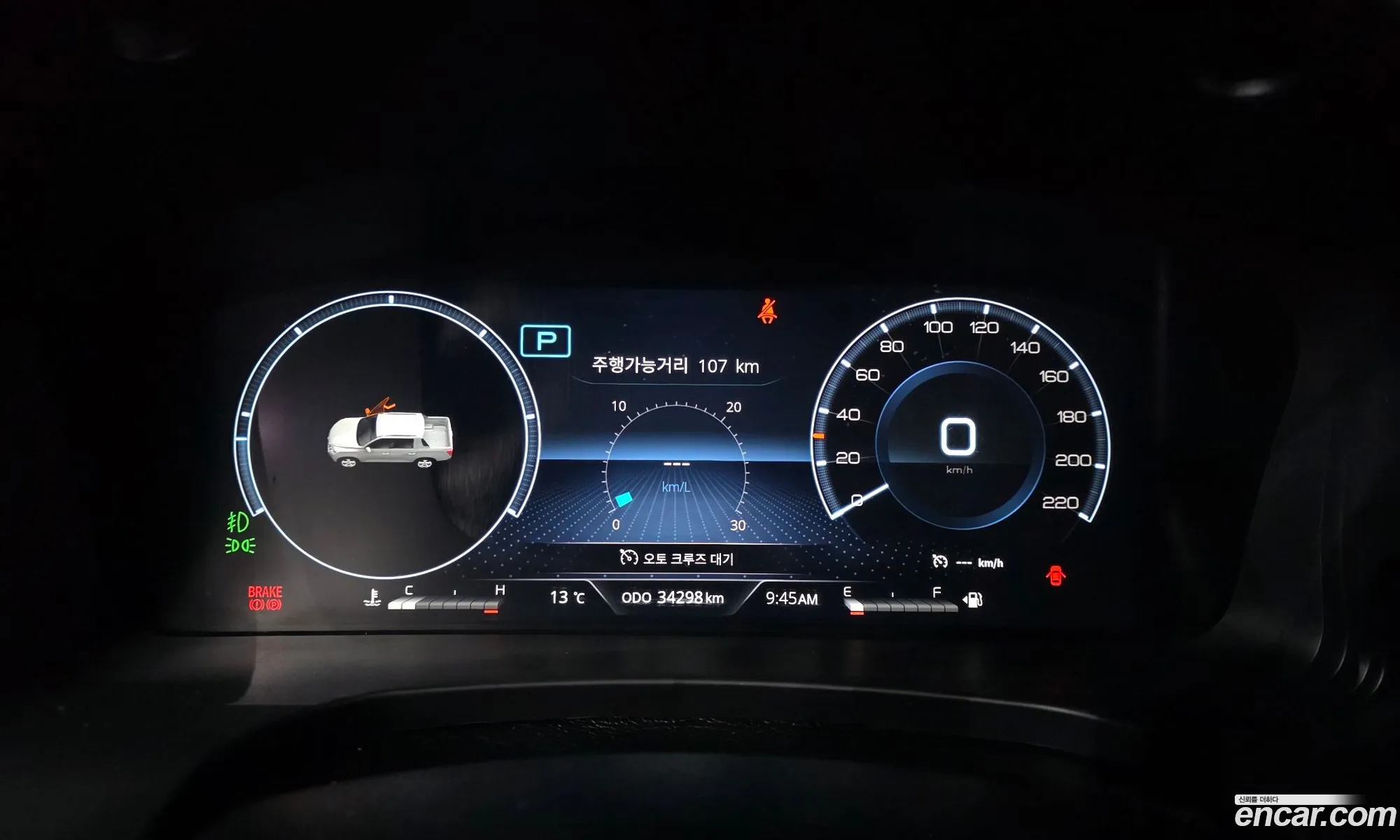 KG Mobility (SsangYong) Rexton Sports Khan 2023 — 4