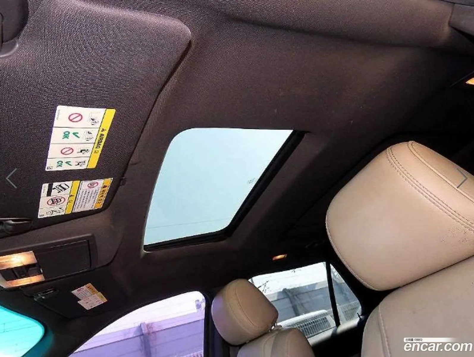 Ford Explorer 2014 — 3