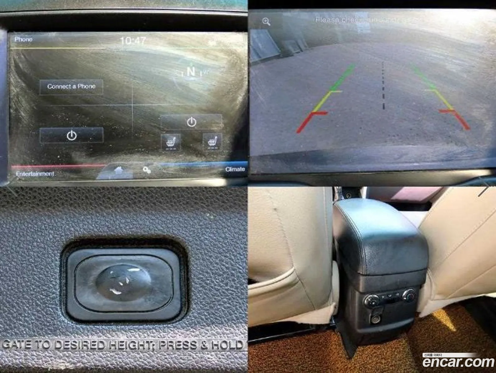 Ford Explorer 2014 — 6