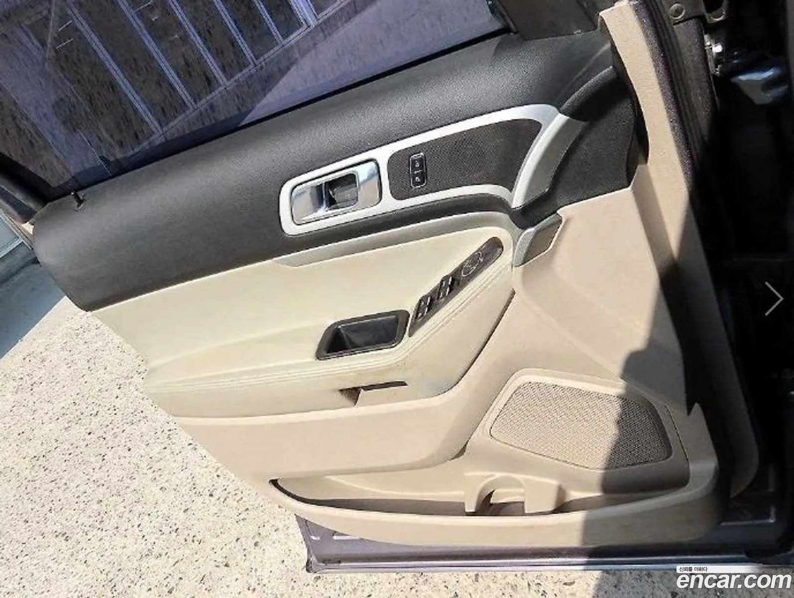 Ford Explorer 2014 — 2