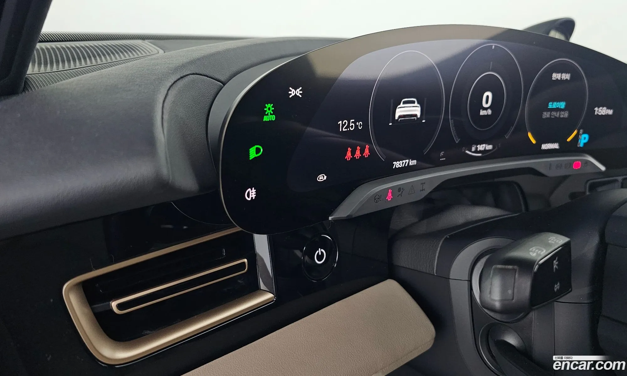 Porsche Taycan 2021 WP0AB2Y15MSA40305 — 14