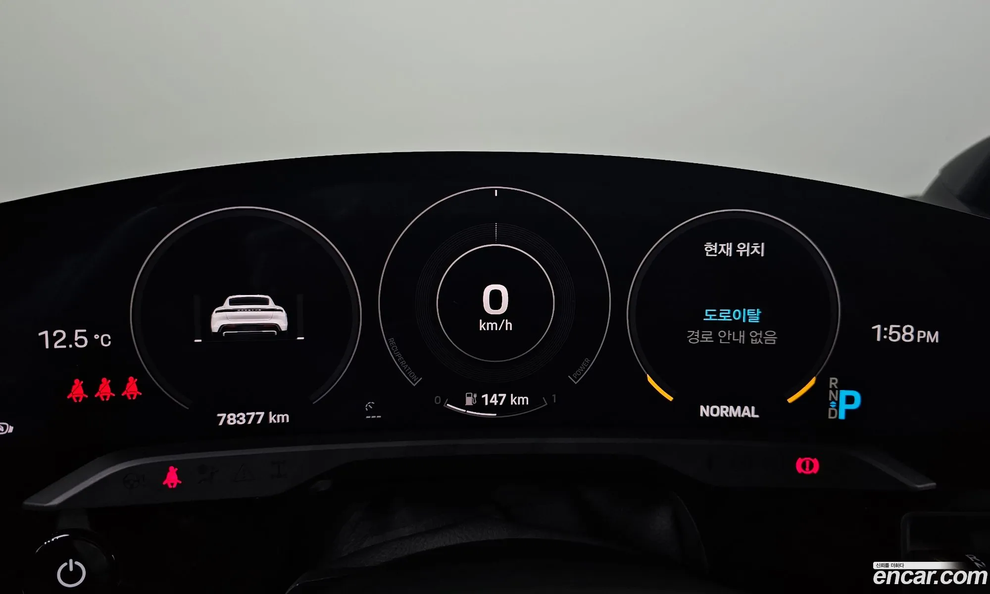 Porsche Taycan 2021 WP0AB2Y15MSA40305 — 2