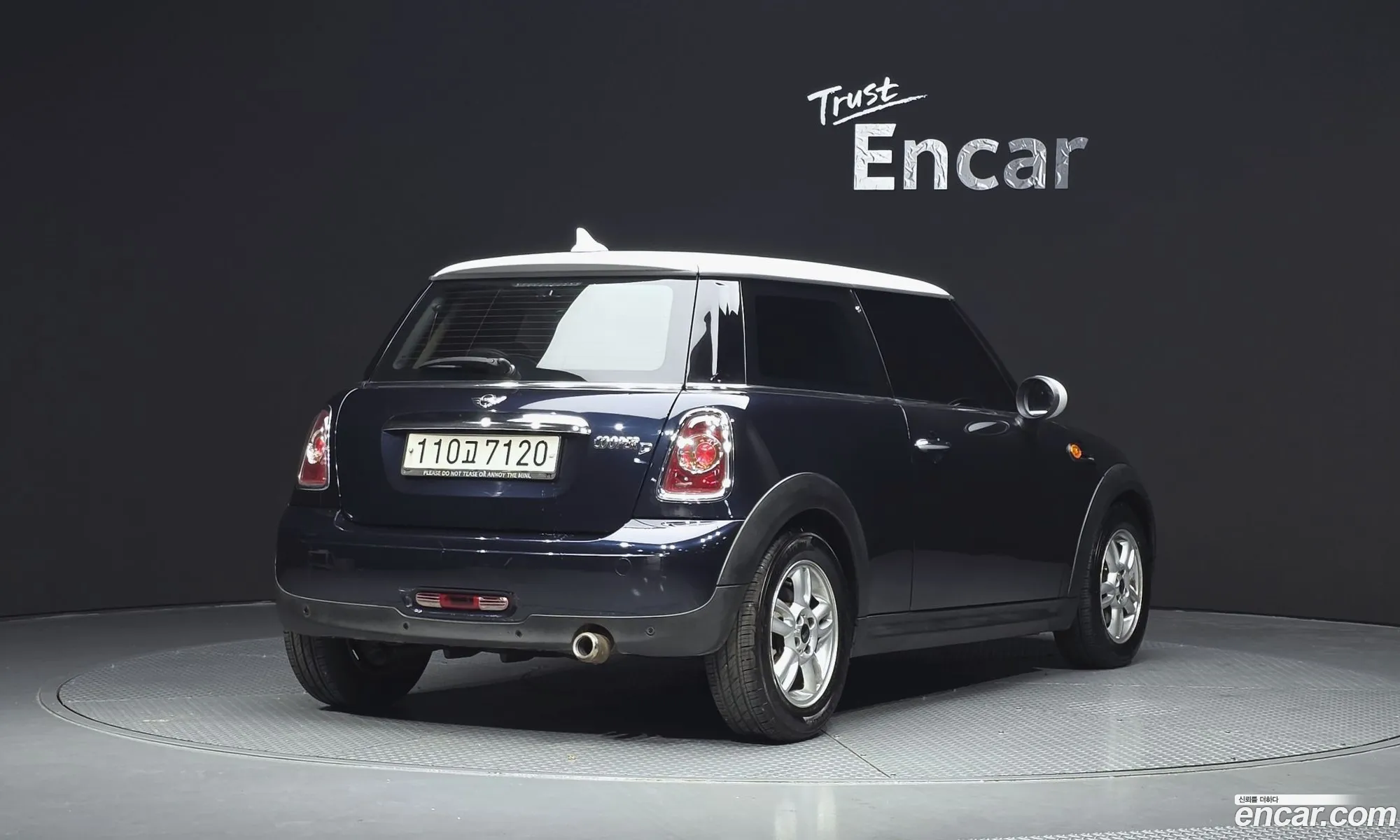 Mini Cooper D 2012 WMWSW5101DT472308 — 8