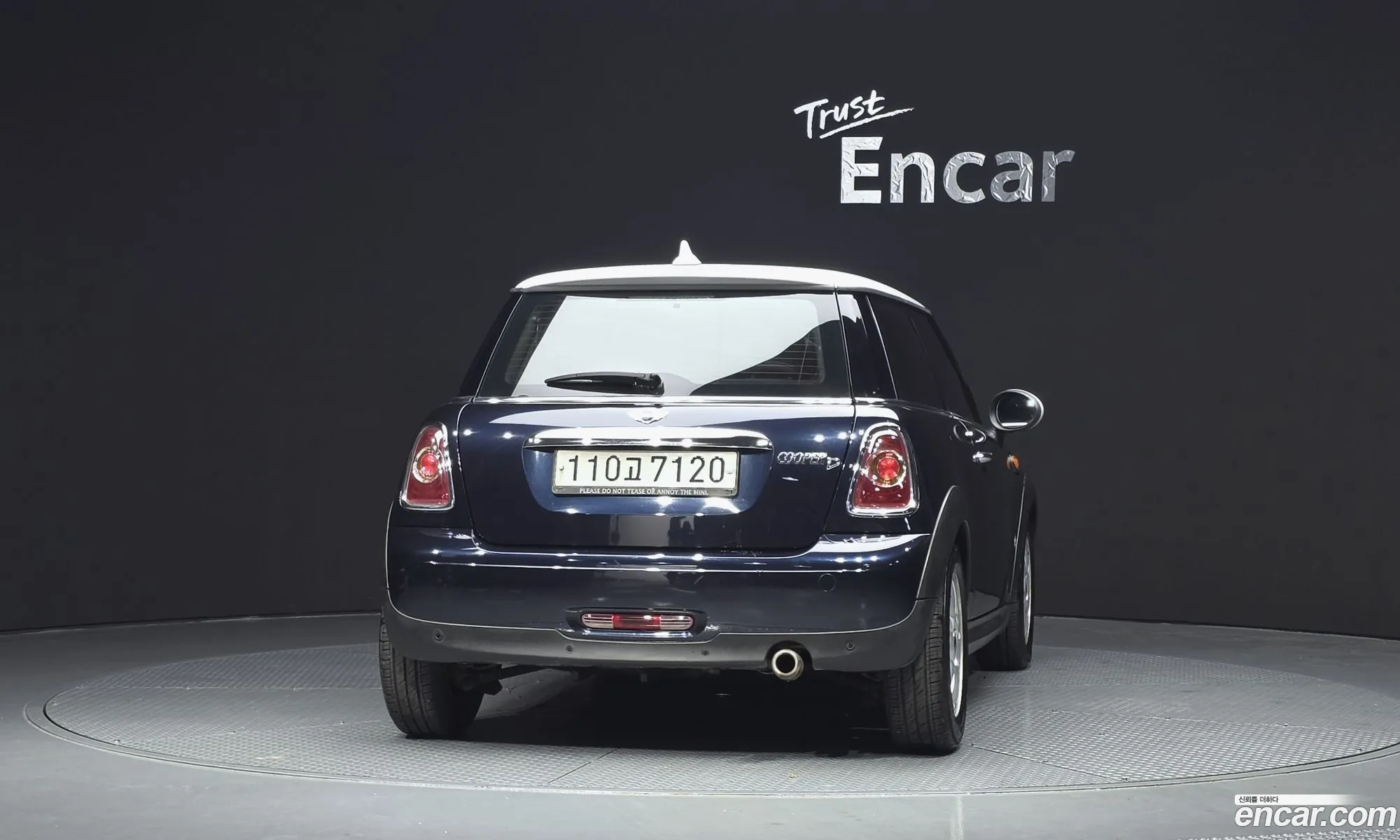 Mini Cooper D 2012 WMWSW5101DT472308 — 12