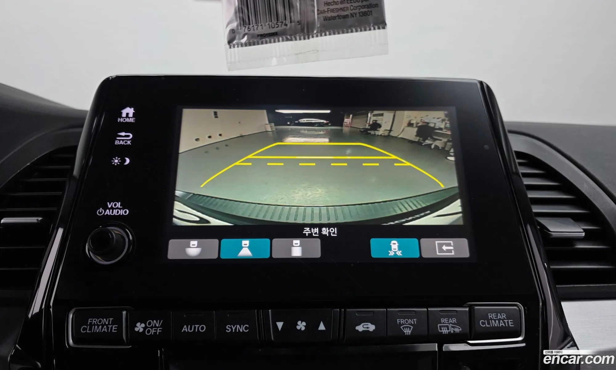 Honda Odyssey 2018 5KBRL6880KB600479 — 5