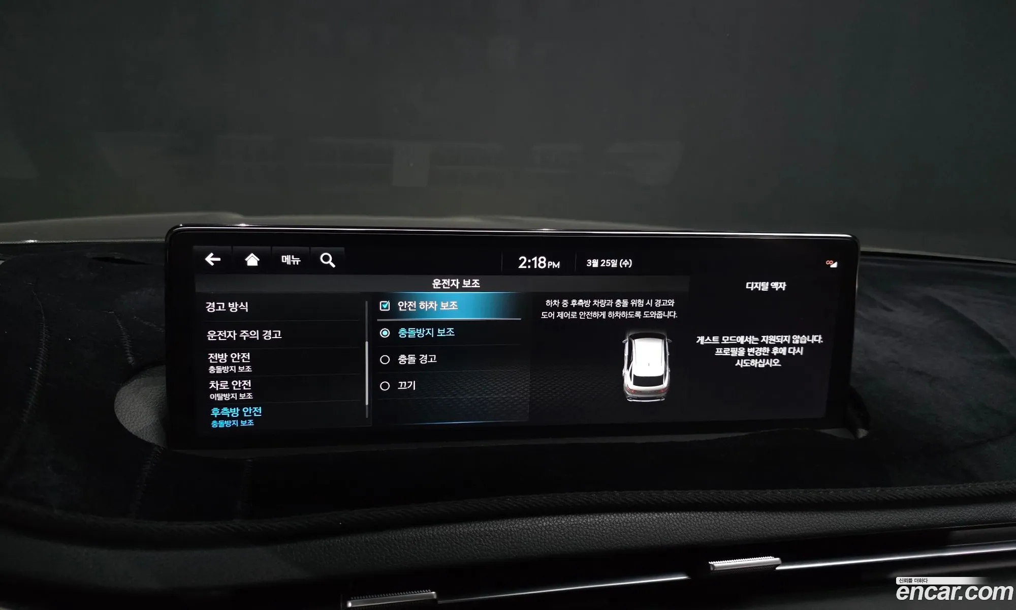 Genesis GV70 2021 — 10