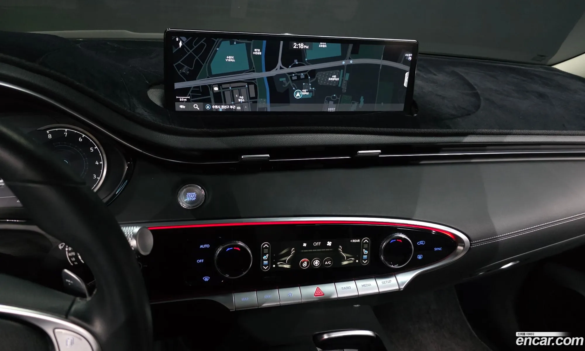 Genesis GV70 2021 — 14