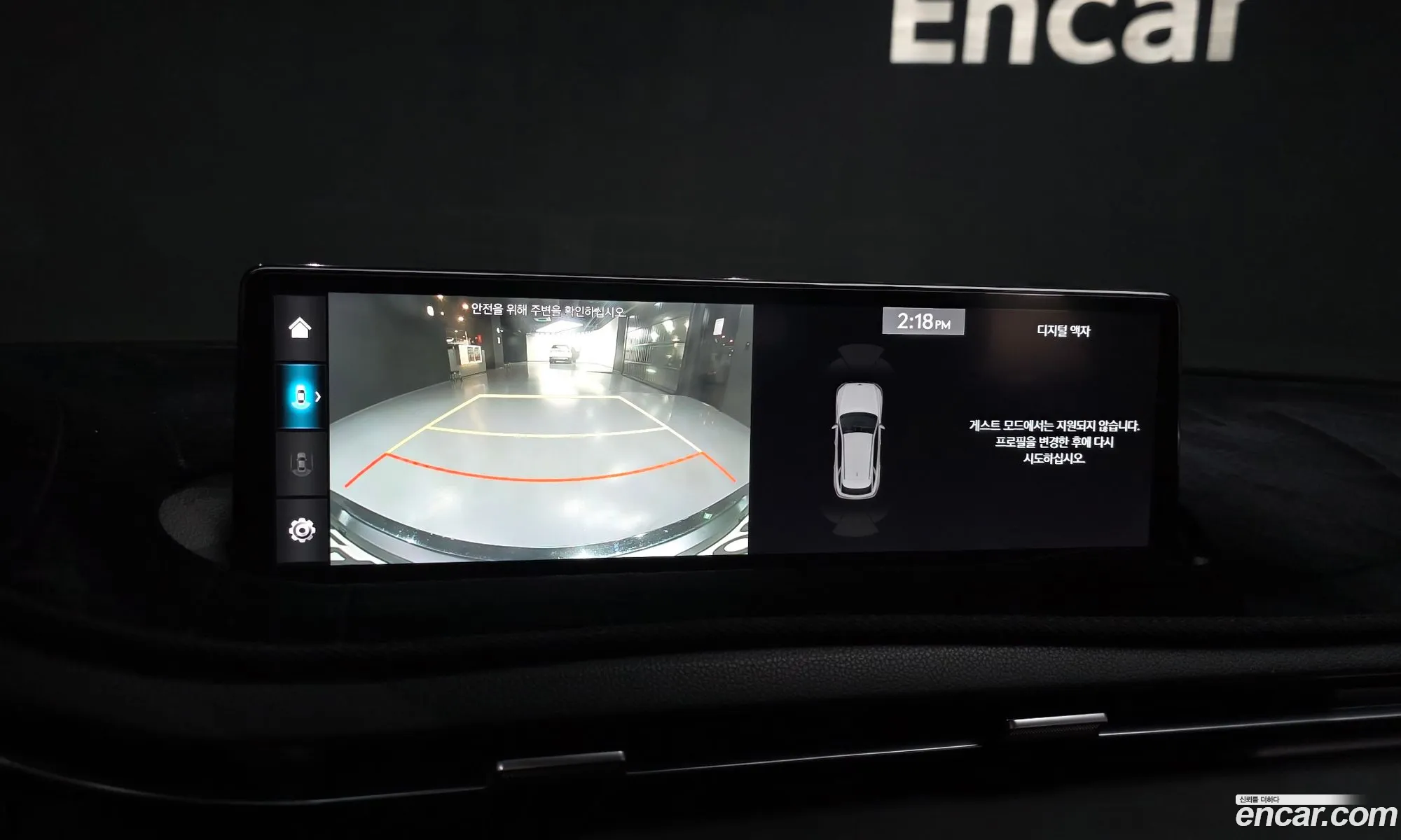 Genesis GV70 2021 — 2