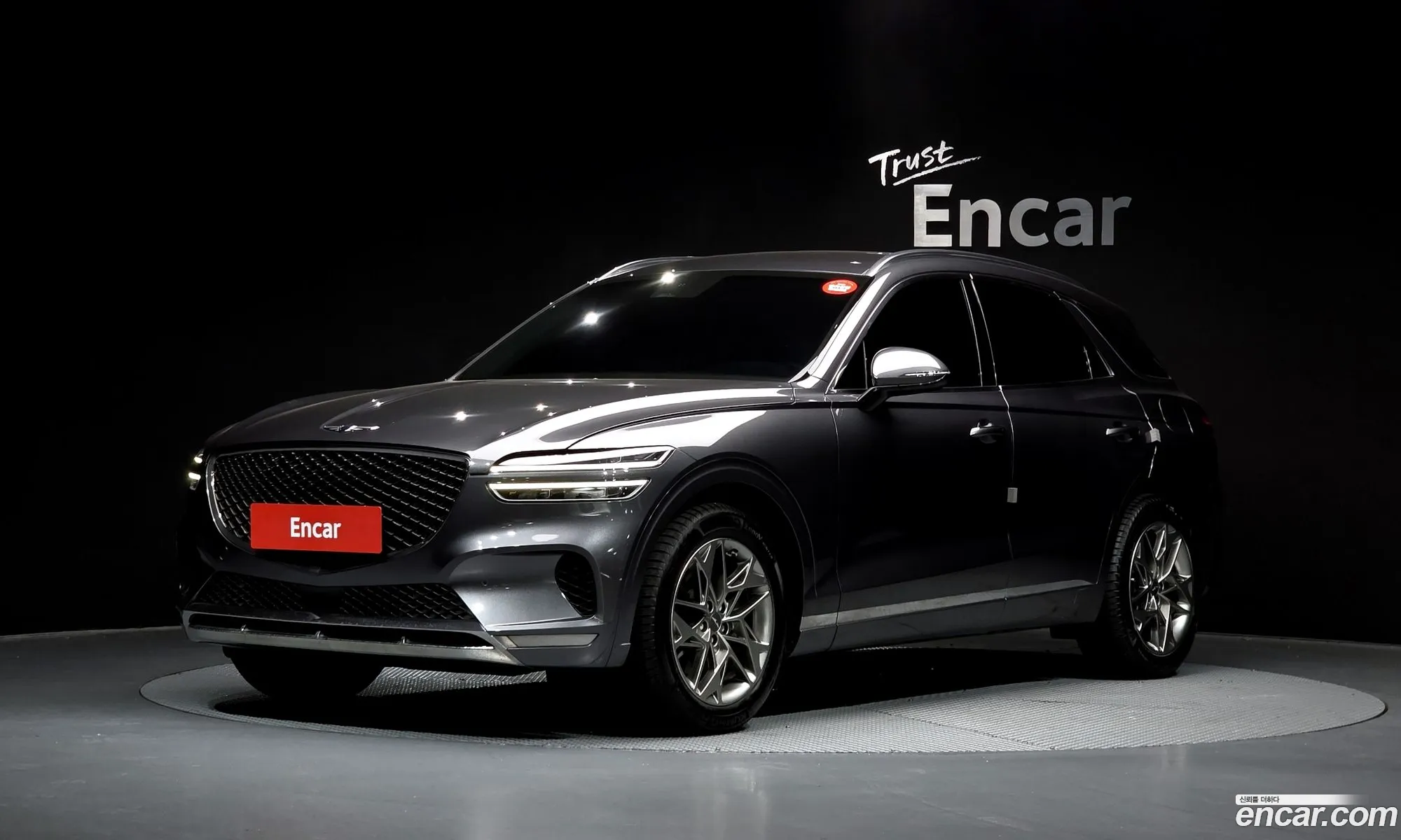 Genesis GV70 2021 — 18