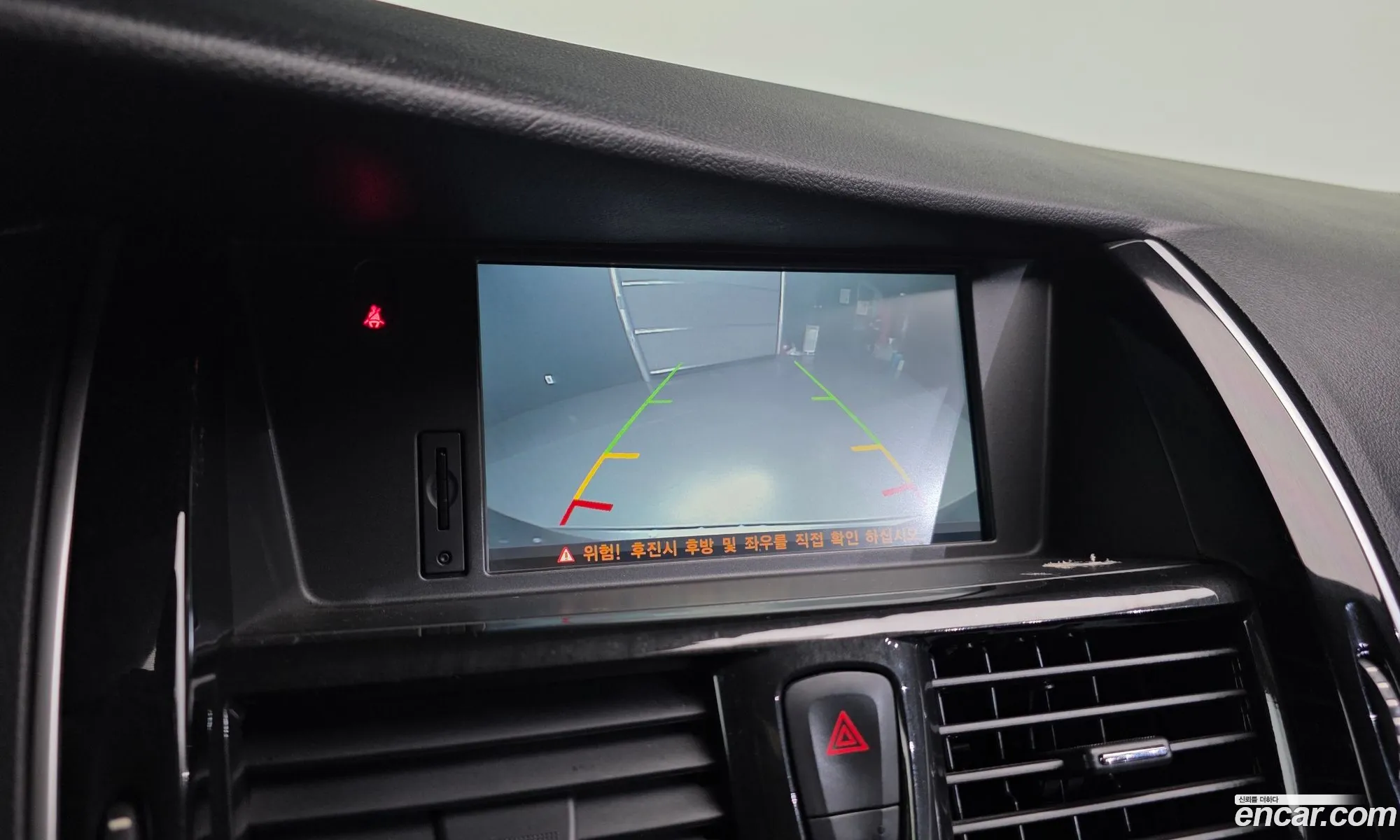 Renault Korea (Samsung) SM7 Nova 2015 — 15