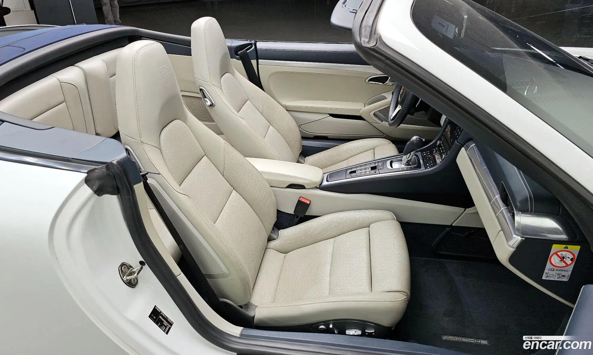 Porsche 911 2016 WP0CA2996HS141064 — 20