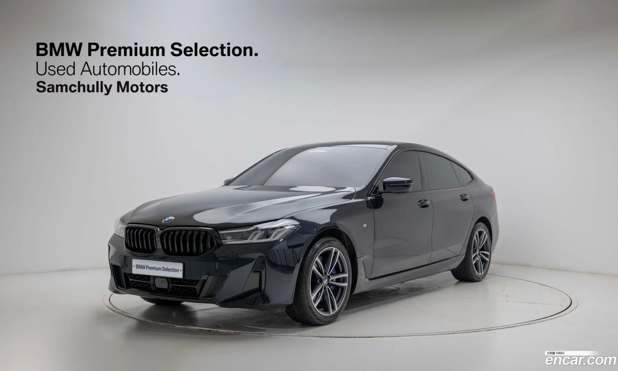 BMW 6 Series GT 2022 — 18
