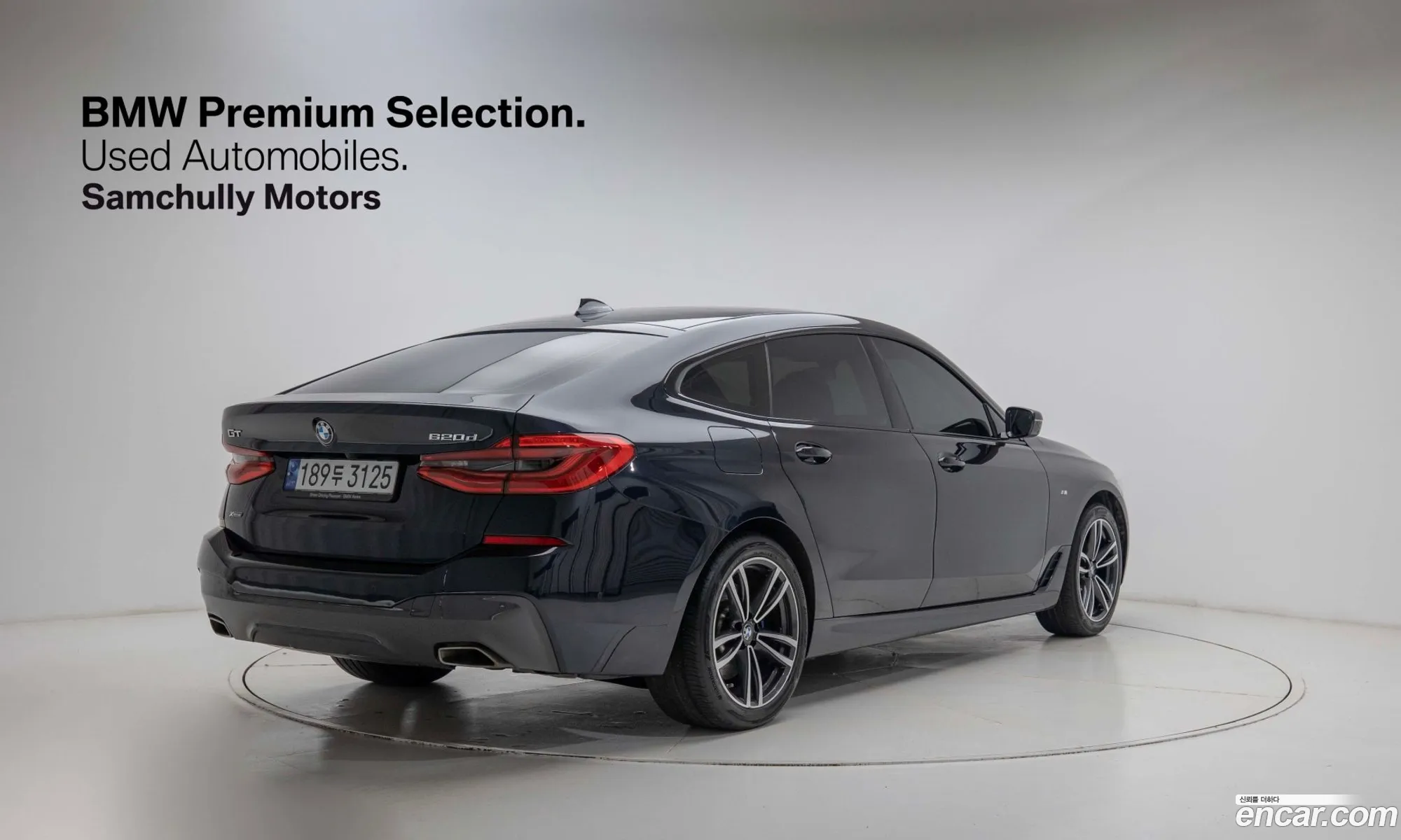 BMW 6 Series GT 2022 — 6