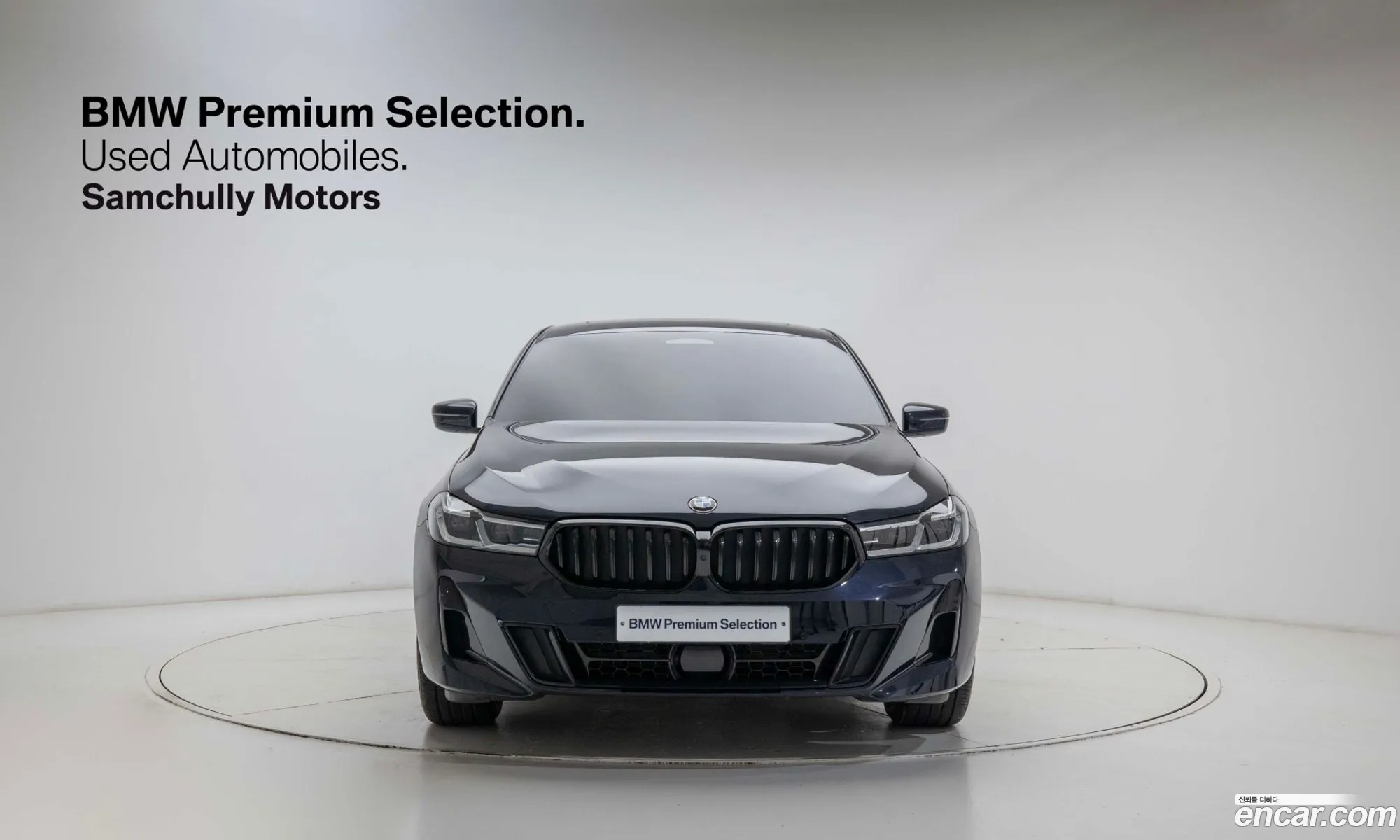 BMW 6 Series GT 2022 — 11