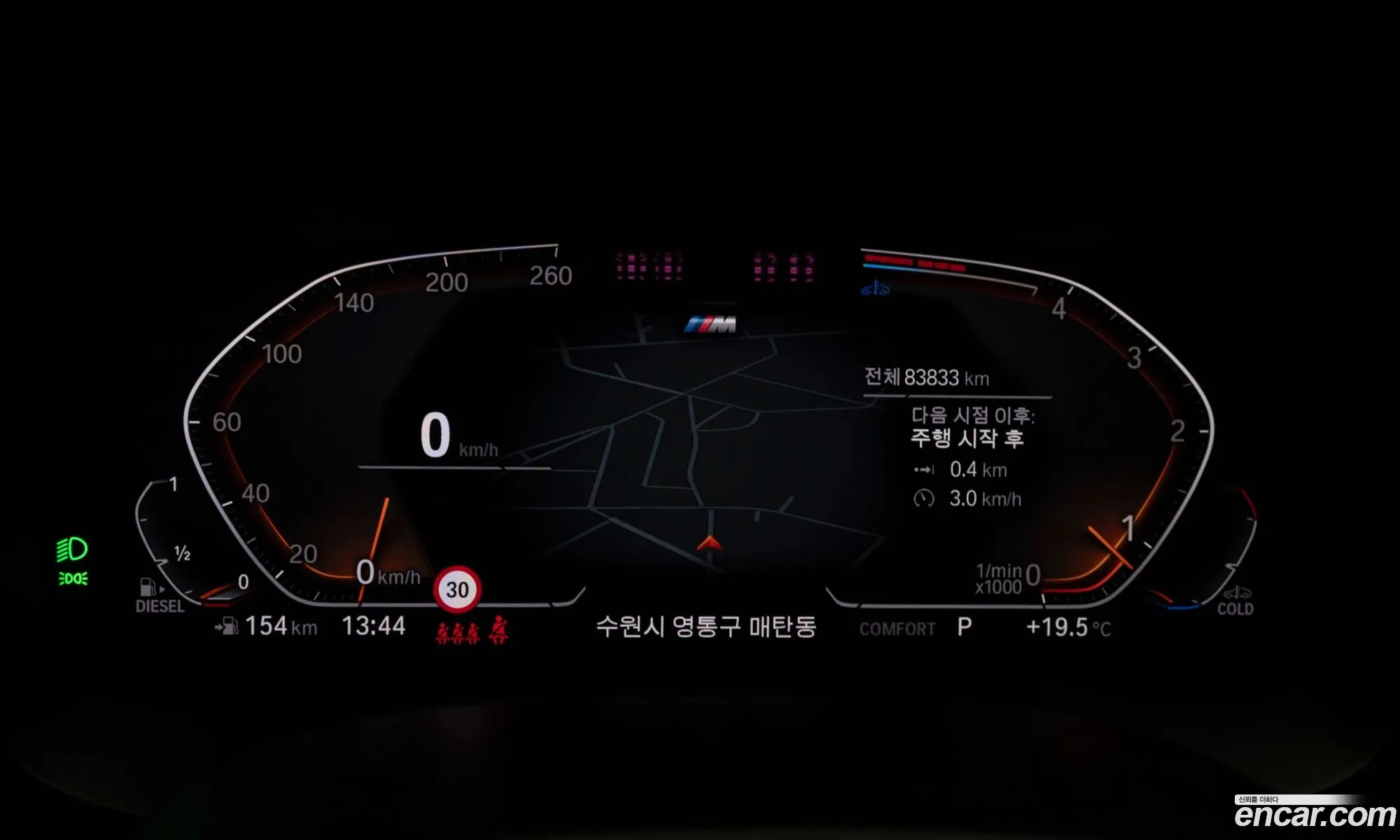 BMW 6 Series GT 2022 — 15