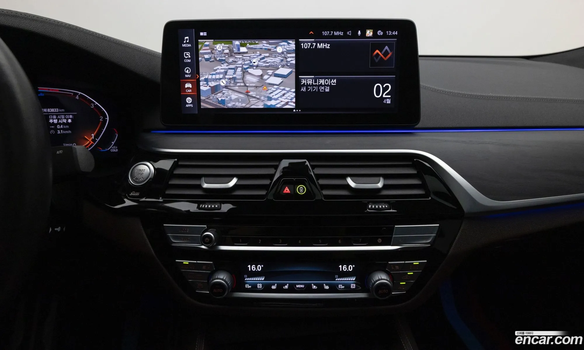 BMW 6 Series GT 2022 — 4