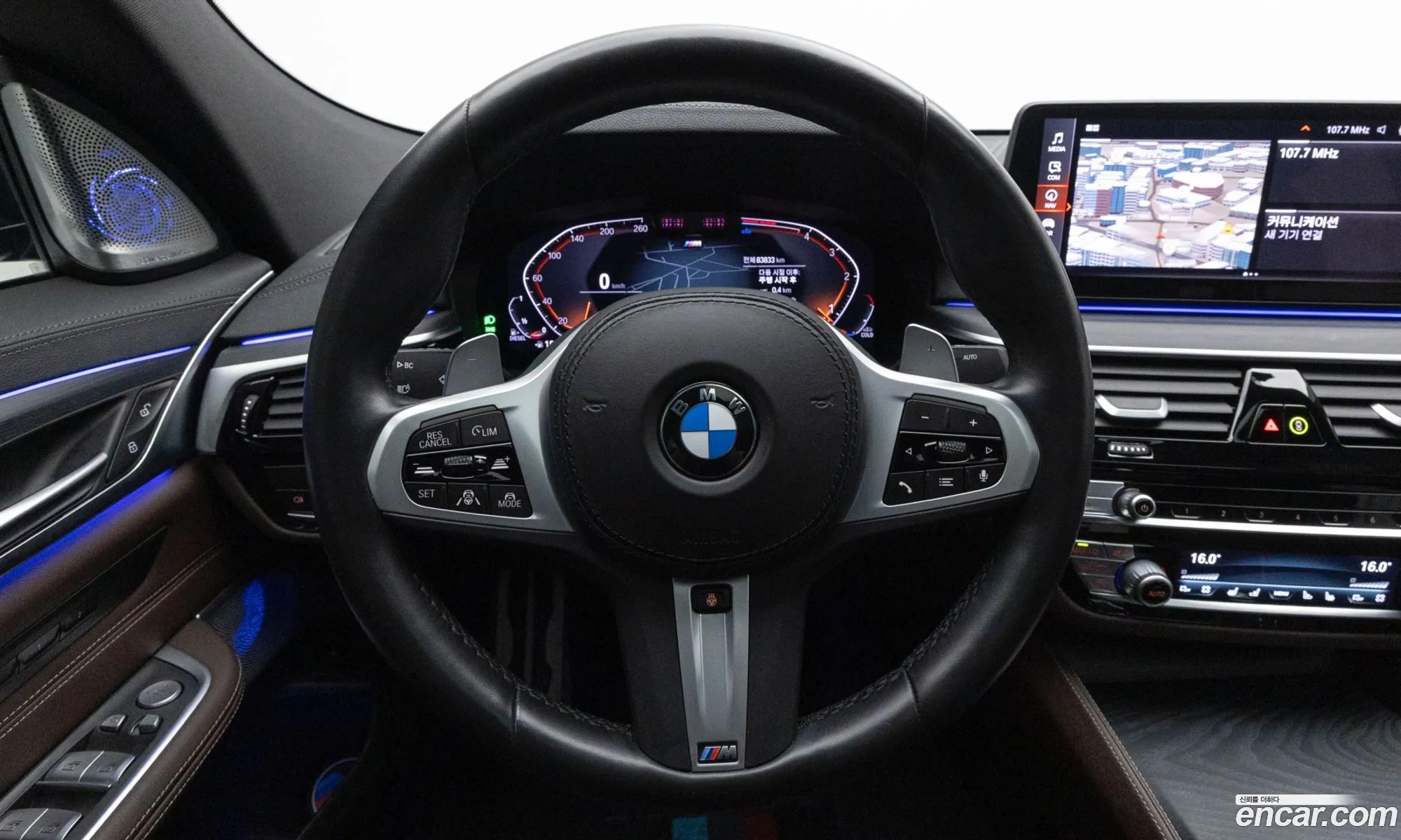 BMW 6 Series GT 2022 — 9