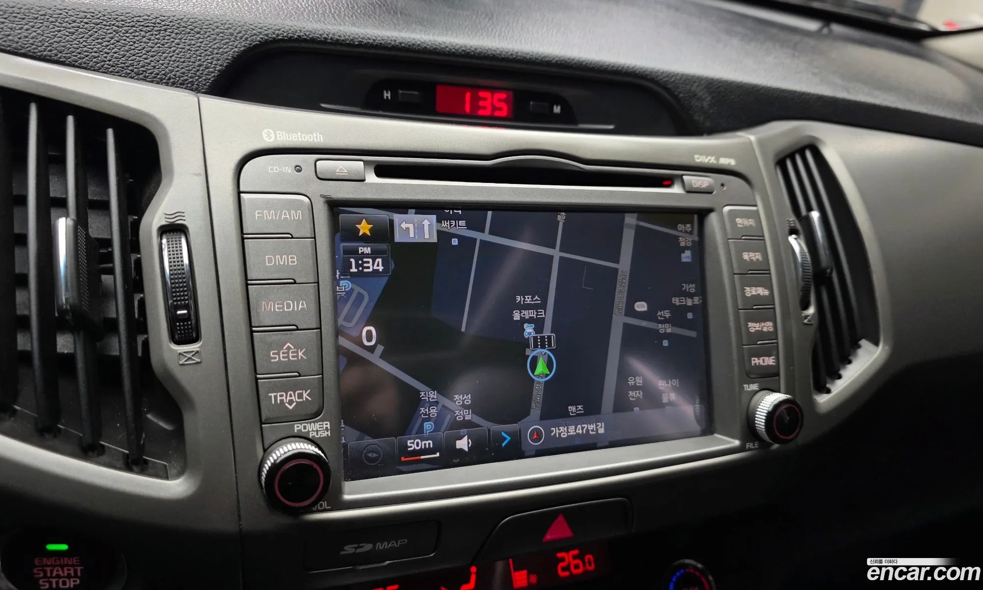 Kia Sportage R 2014 — 5
