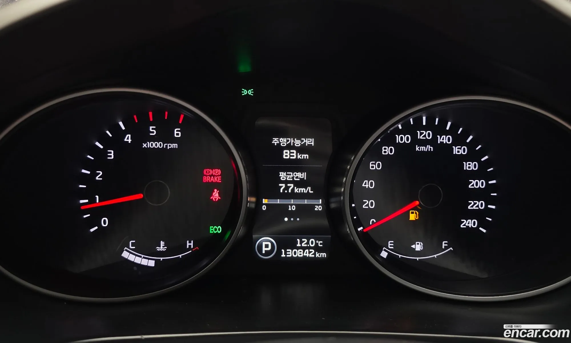 Kia Sportage R 2014 — 7