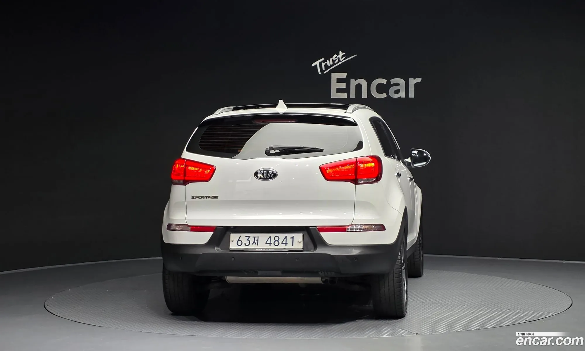 Kia Sportage R 2014 — 2