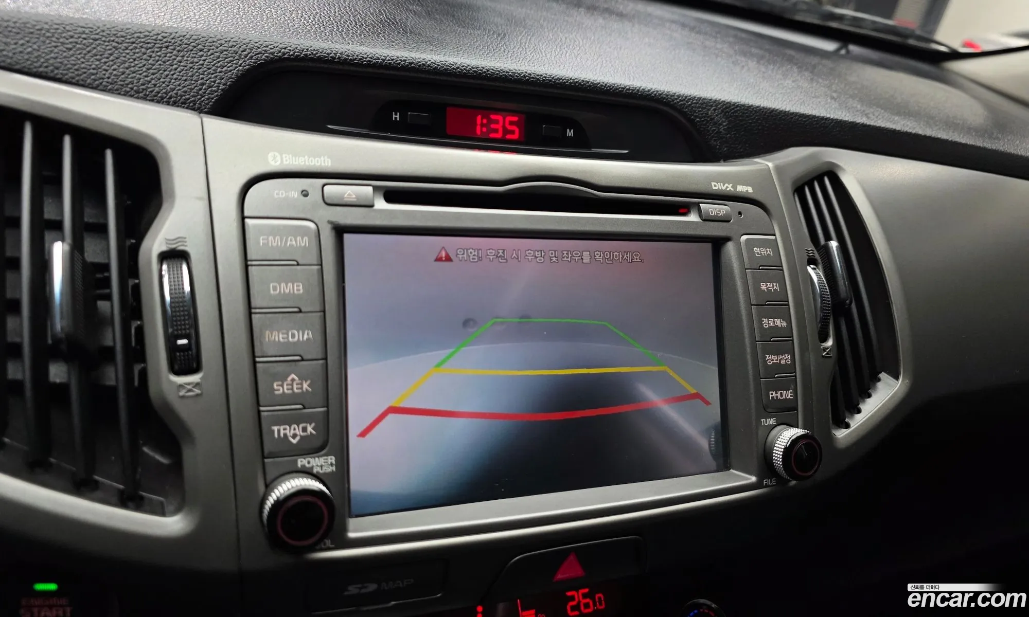 Kia Sportage R 2014 — 18