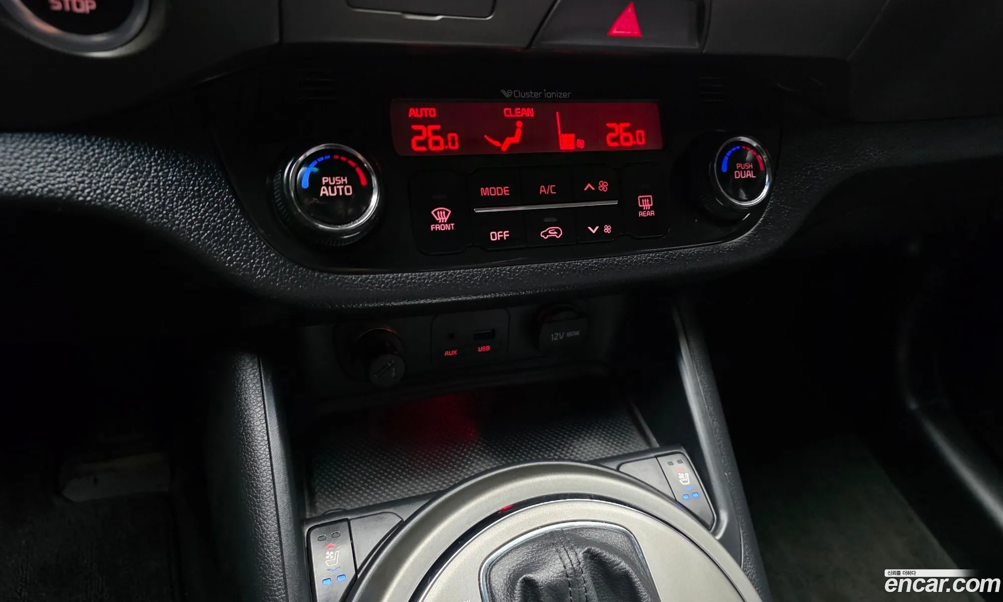 Kia Sportage R 2014 — 11