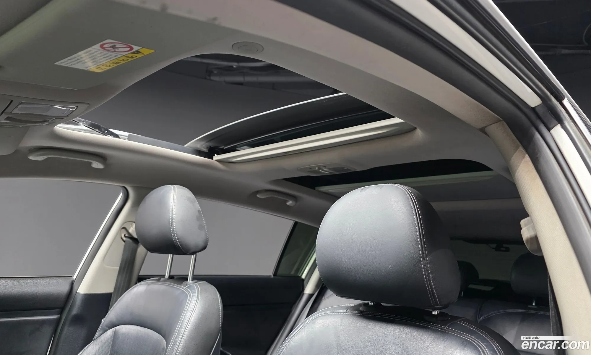 Kia Sportage R 2014 — 20