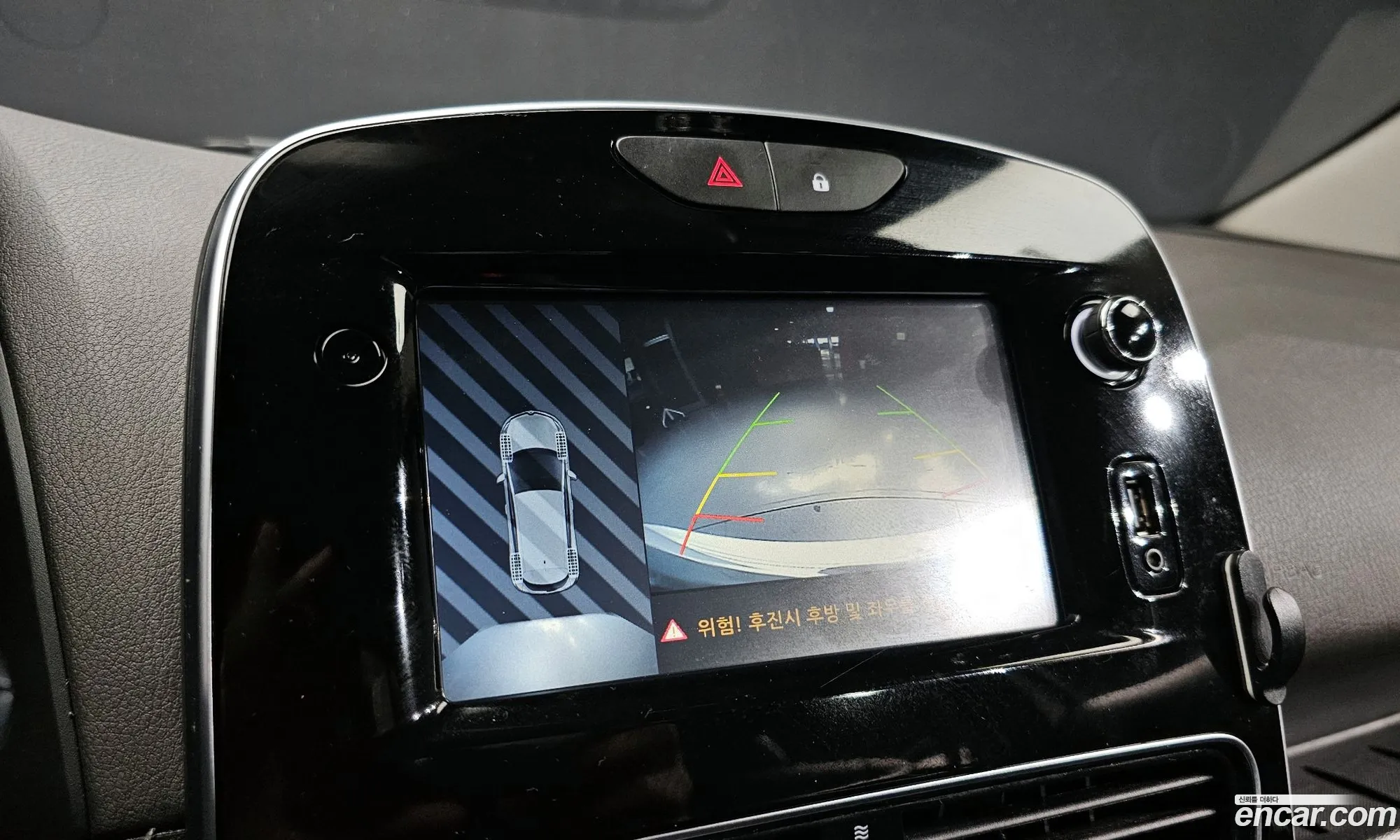 Renault Korea (Samsung) Clio 2018 — 3