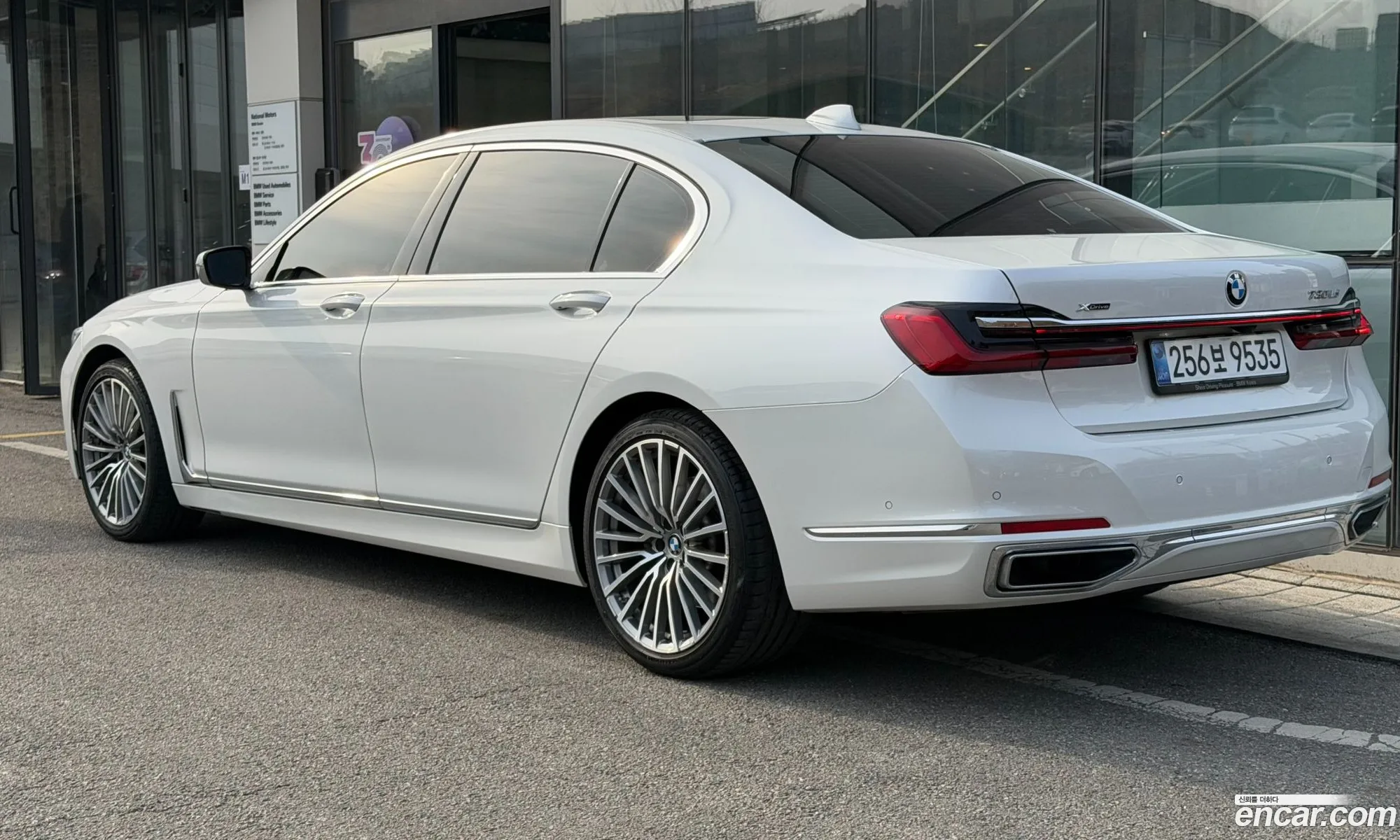 BMW 7 Series 2022 — 12