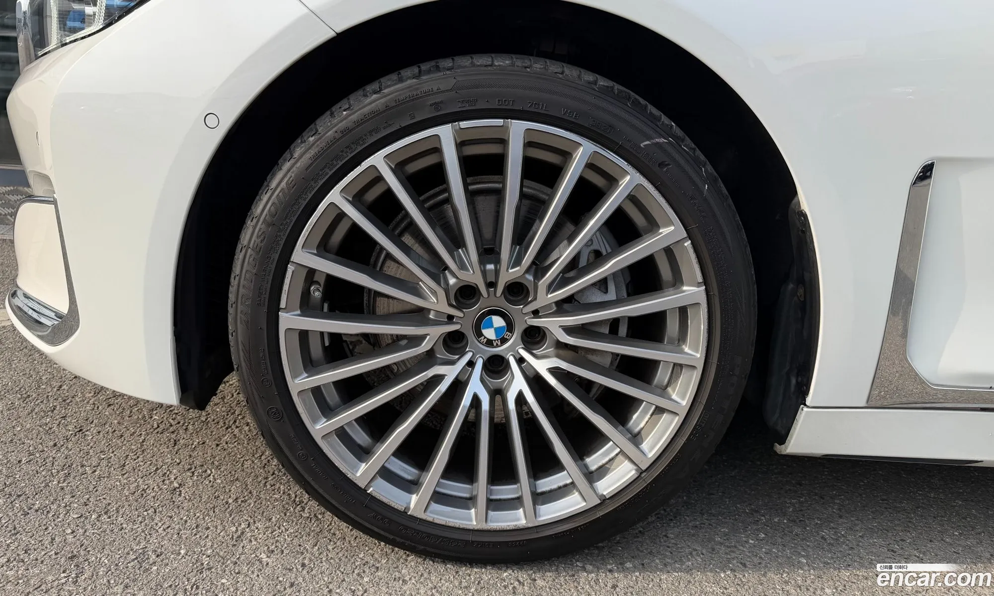 BMW 7 Series 2022 — 8