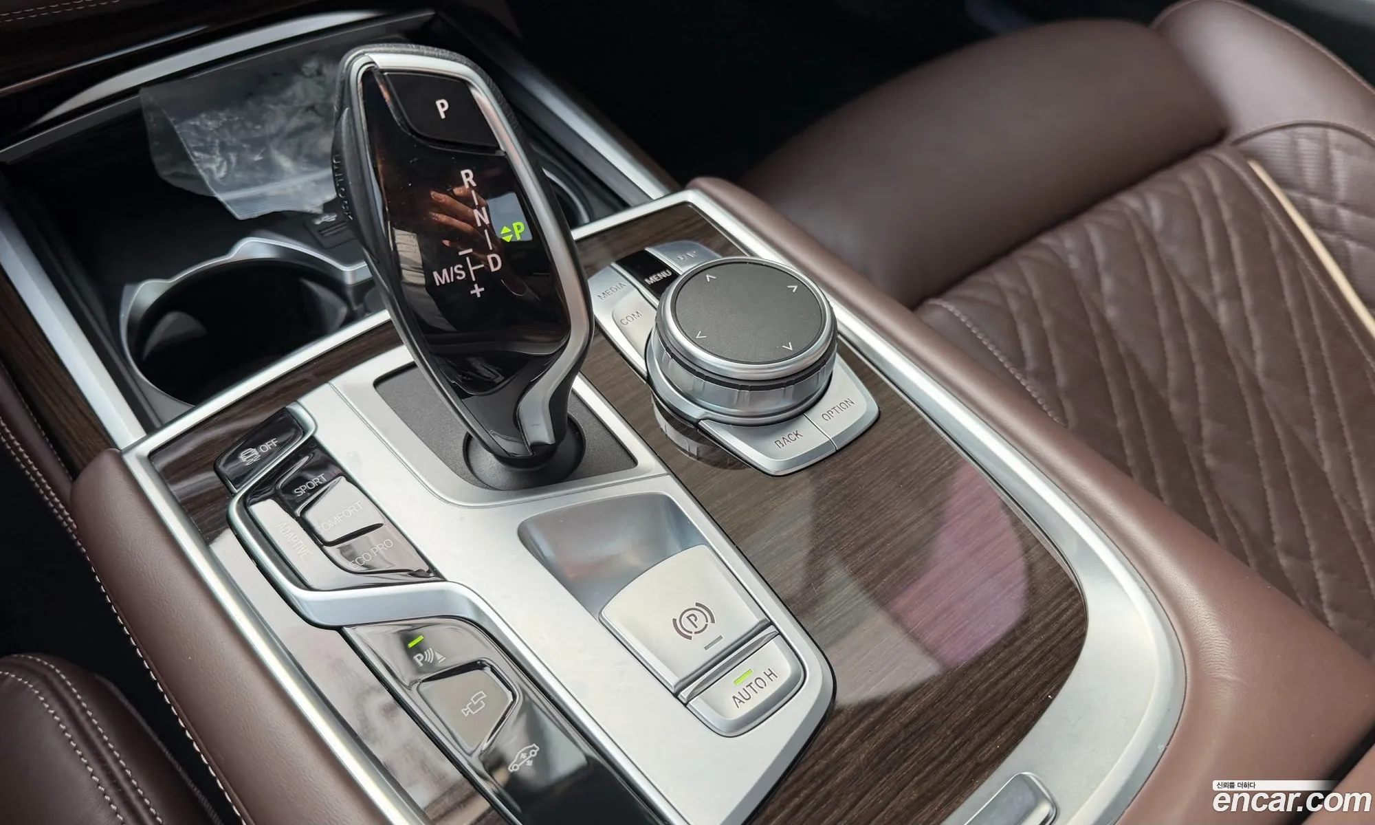 BMW 7 Series 2022 — 14