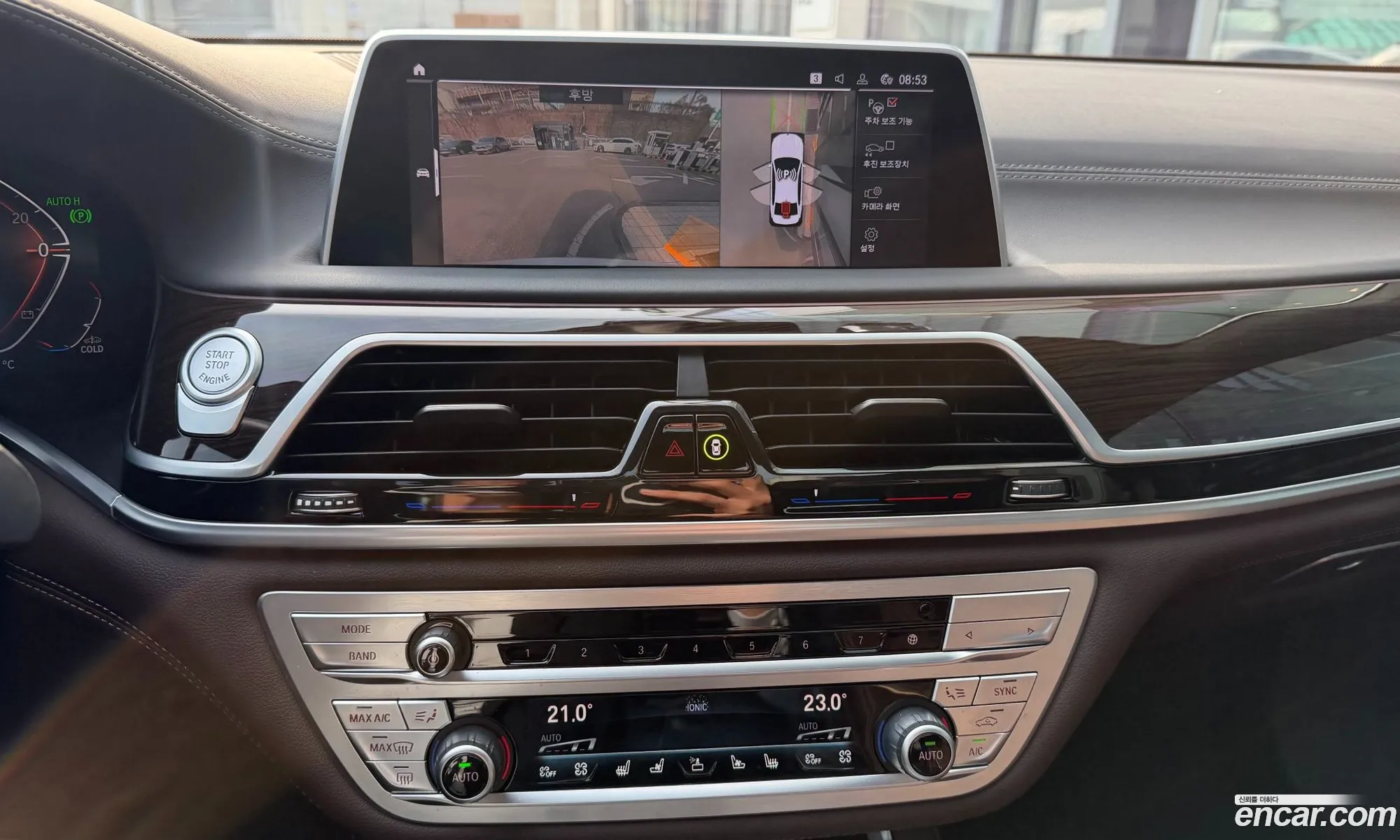 BMW 7 Series 2022 — 20