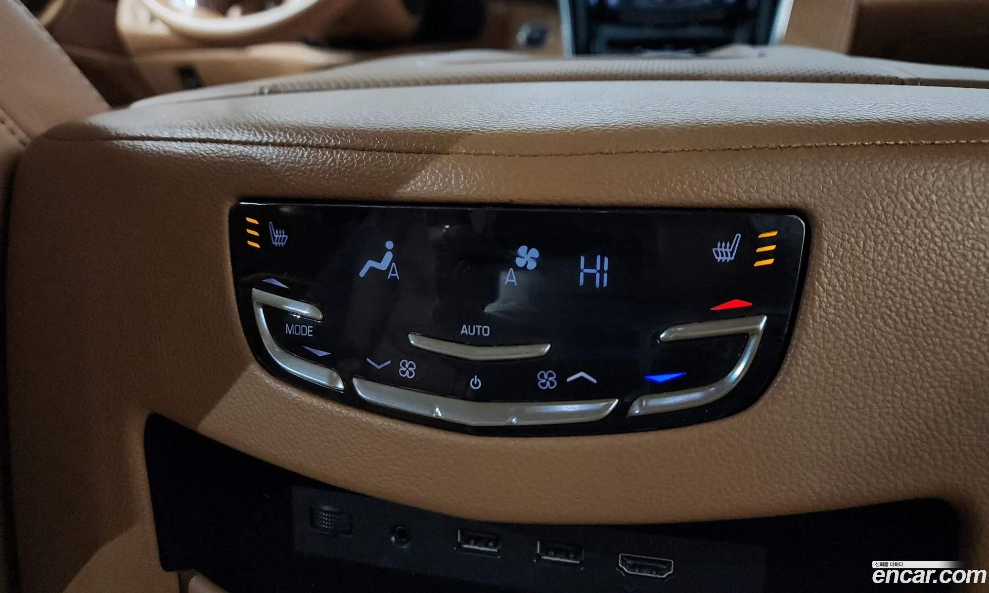 Cadillac Escalade 2017 1GYS4KKJ8HR287877 — 8