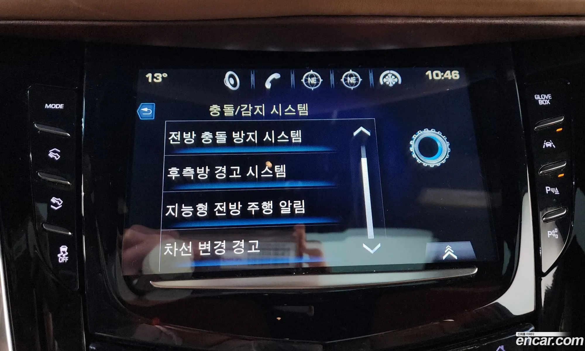 Cadillac Escalade 2017 1GYS4KKJ8HR287877 — 2