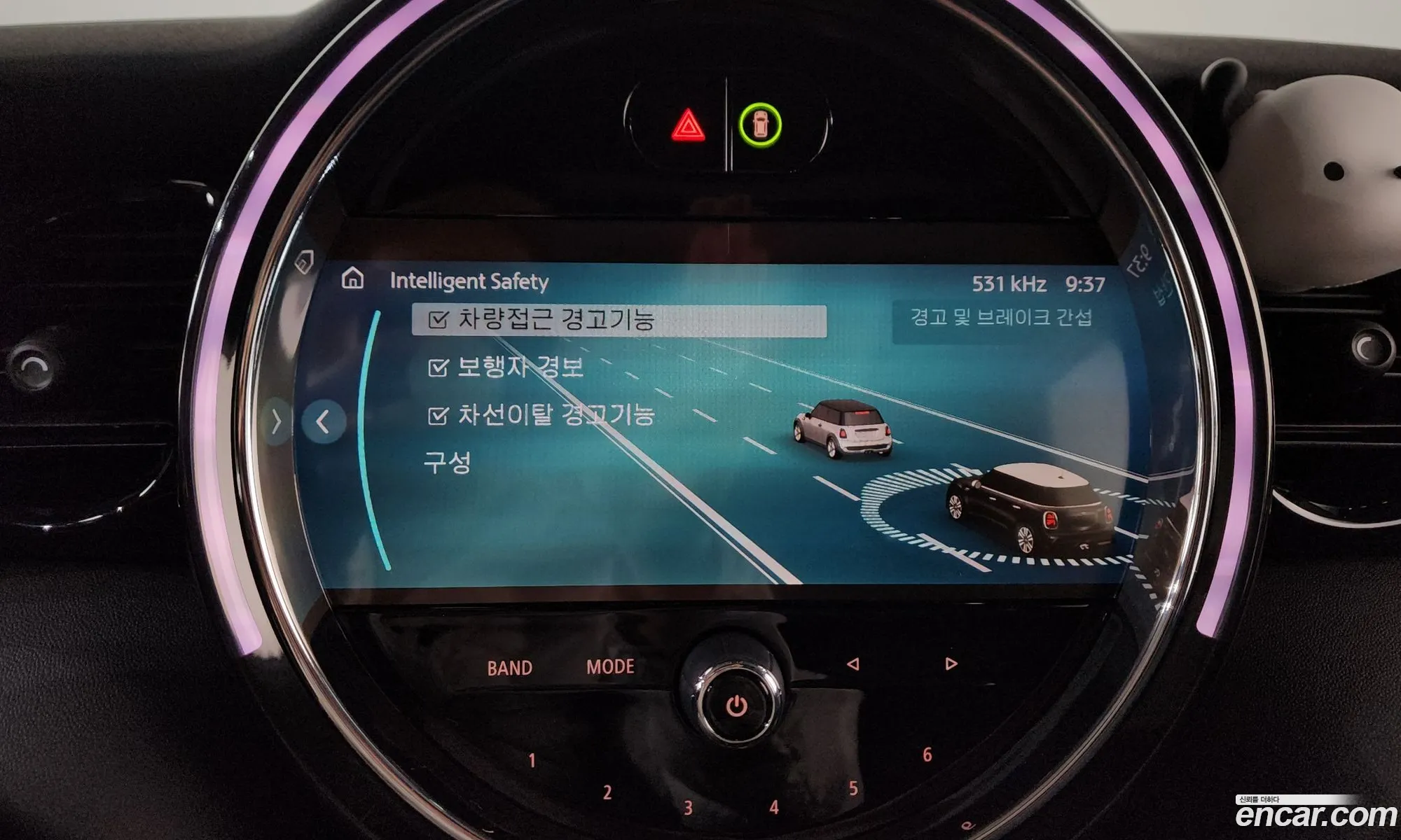 Mini Cooper 2021 WMW41DK05N2P87992 — 6